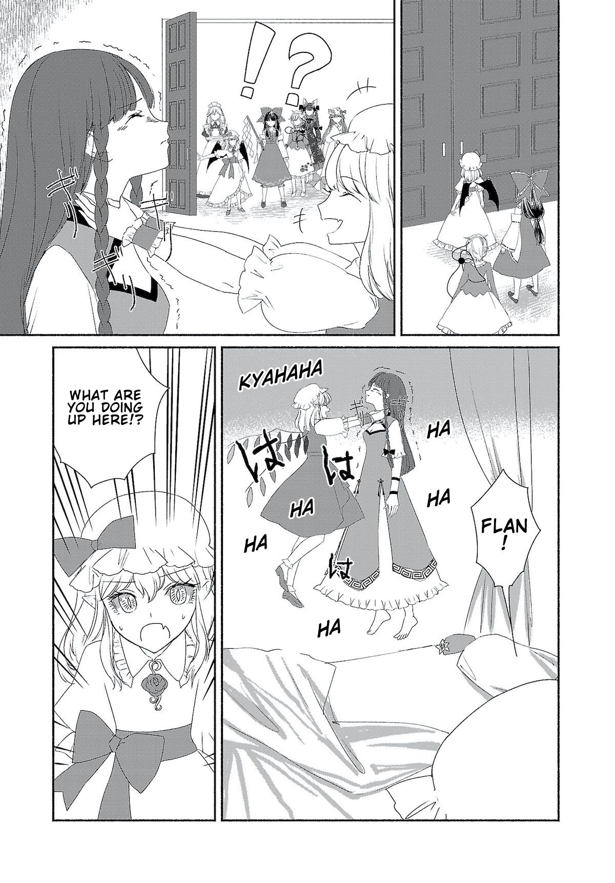 Touhou Chireikiden - Cheating Detective Satori chapter 4.5 page 9