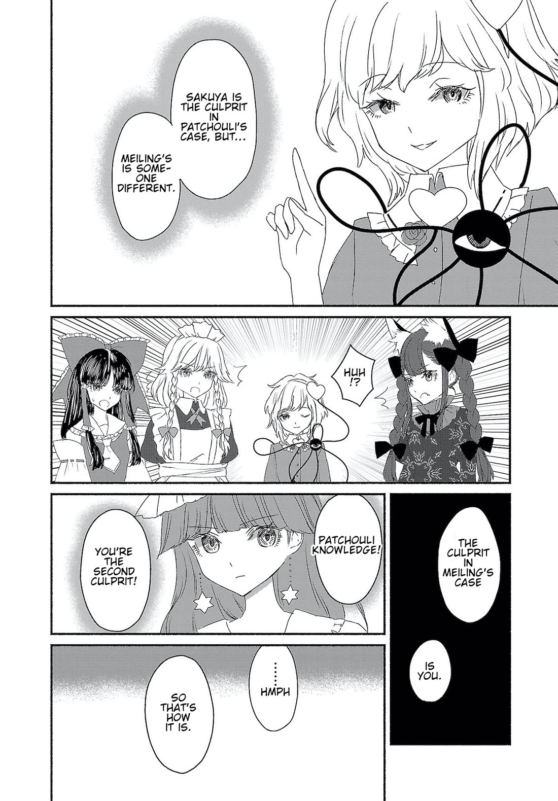 Touhou Chireikiden - Cheating Detective Satori chapter 4 page 16