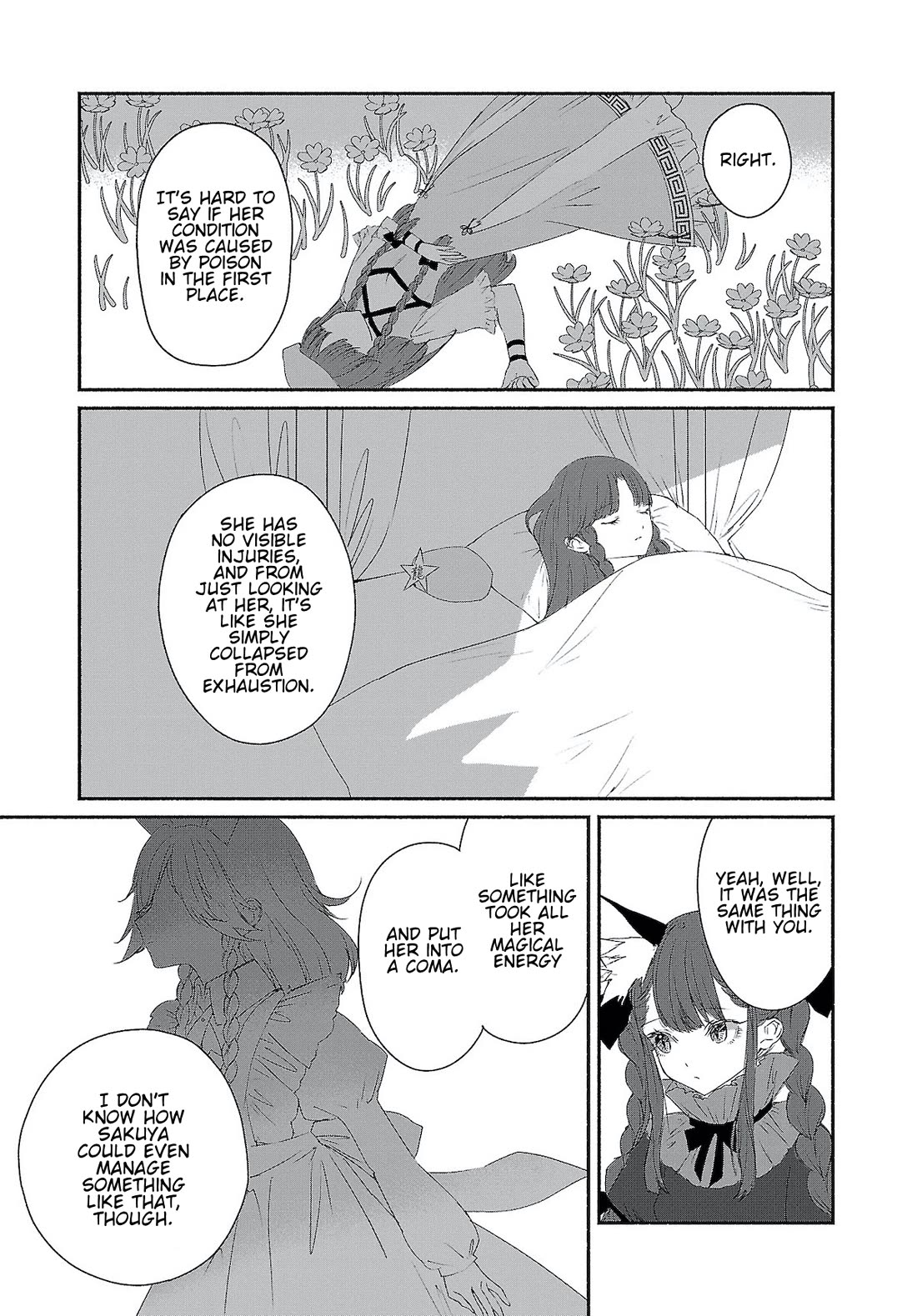 Touhou Chireikiden - Cheating Detective Satori chapter 4 page 5