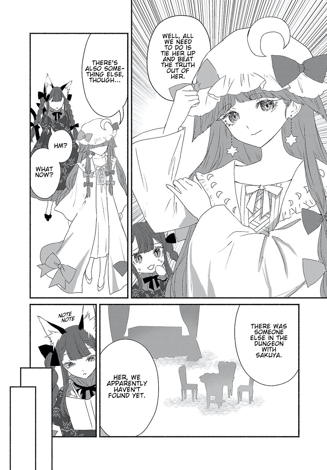 Touhou Chireikiden - Cheating Detective Satori chapter 4 page 6