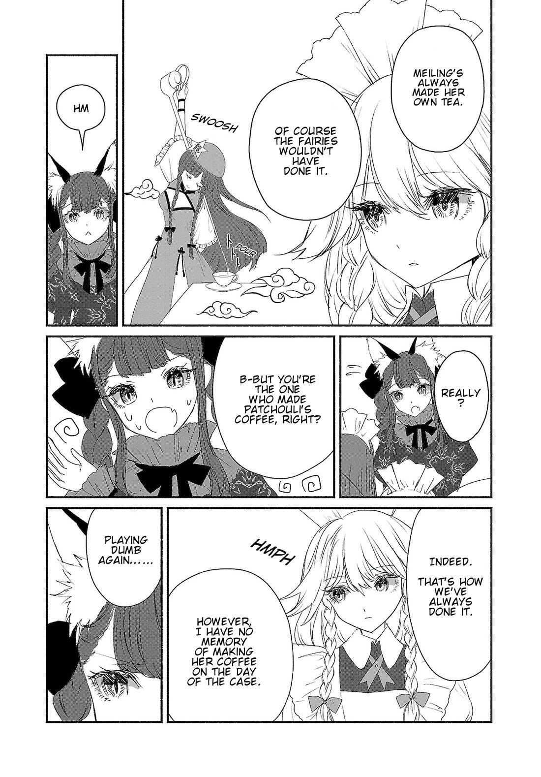 Touhou Chireikiden - Cheating Detective Satori chapter 4 page 9
