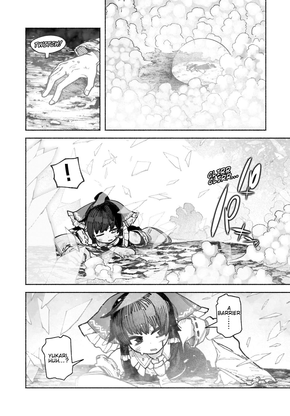 Touhou Chireikiden - Cheating Detective Satori chapter 40 page 14