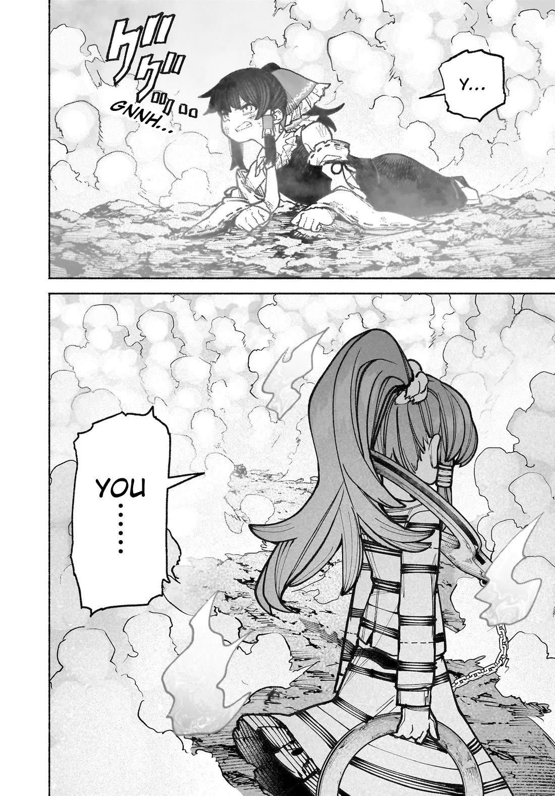 Touhou Chireikiden - Cheating Detective Satori chapter 40 page 16