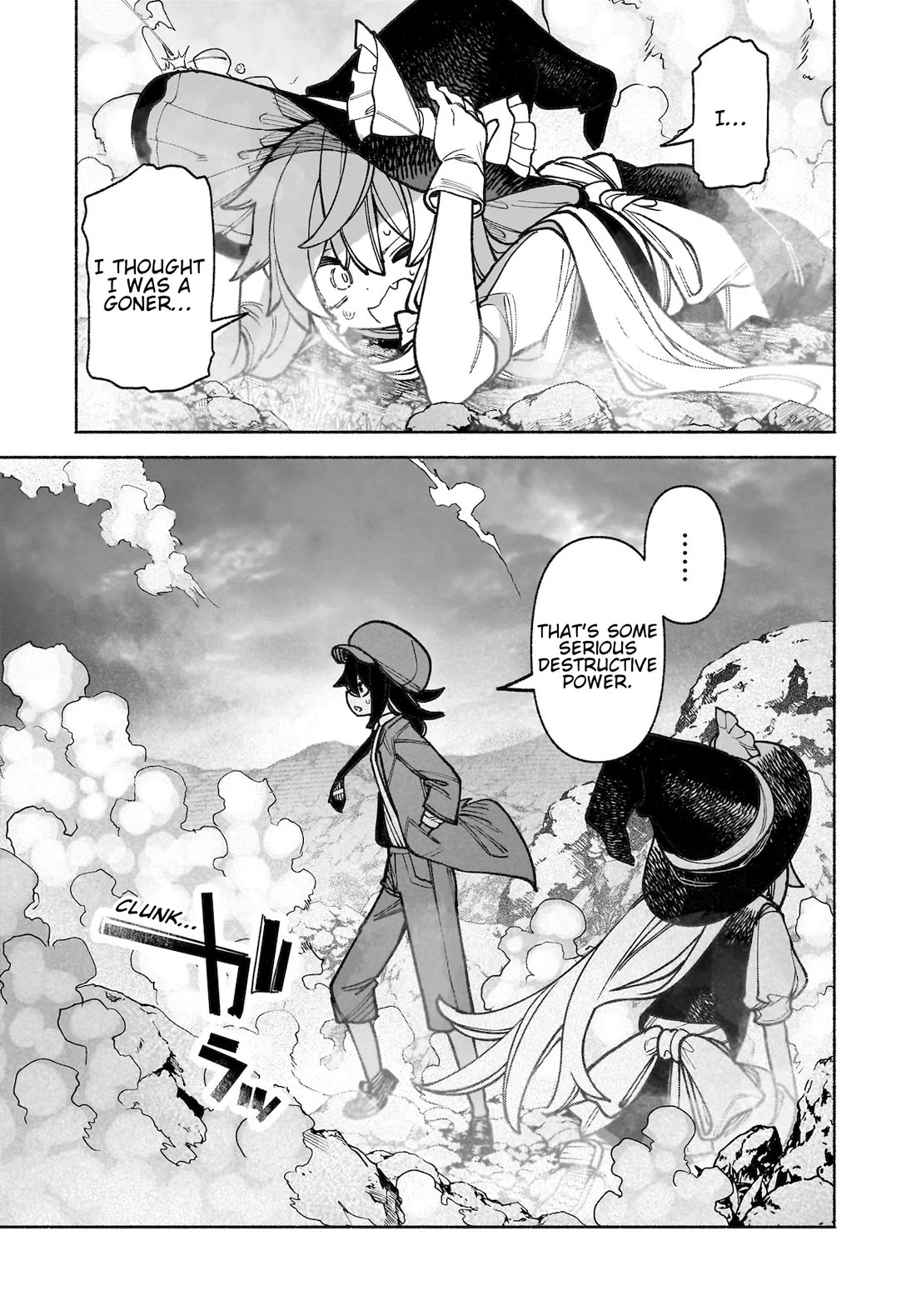 Touhou Chireikiden - Cheating Detective Satori chapter 40 page 21