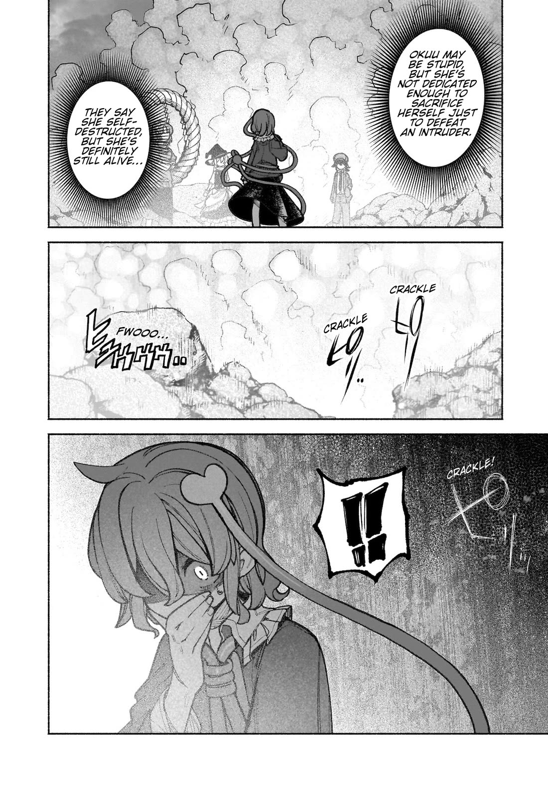 Touhou Chireikiden - Cheating Detective Satori chapter 40 page 28