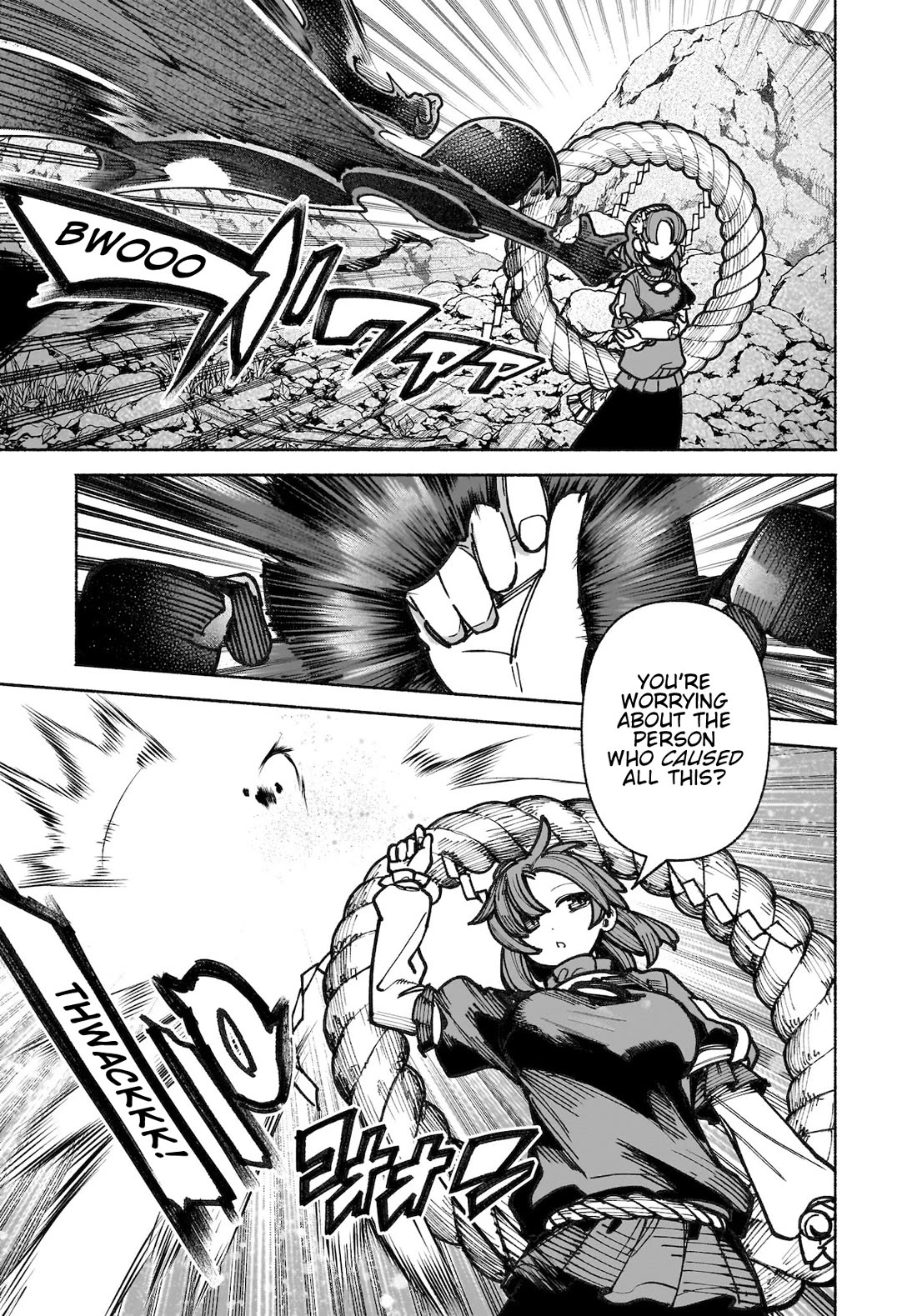 Touhou Chireikiden - Cheating Detective Satori chapter 40 page 3