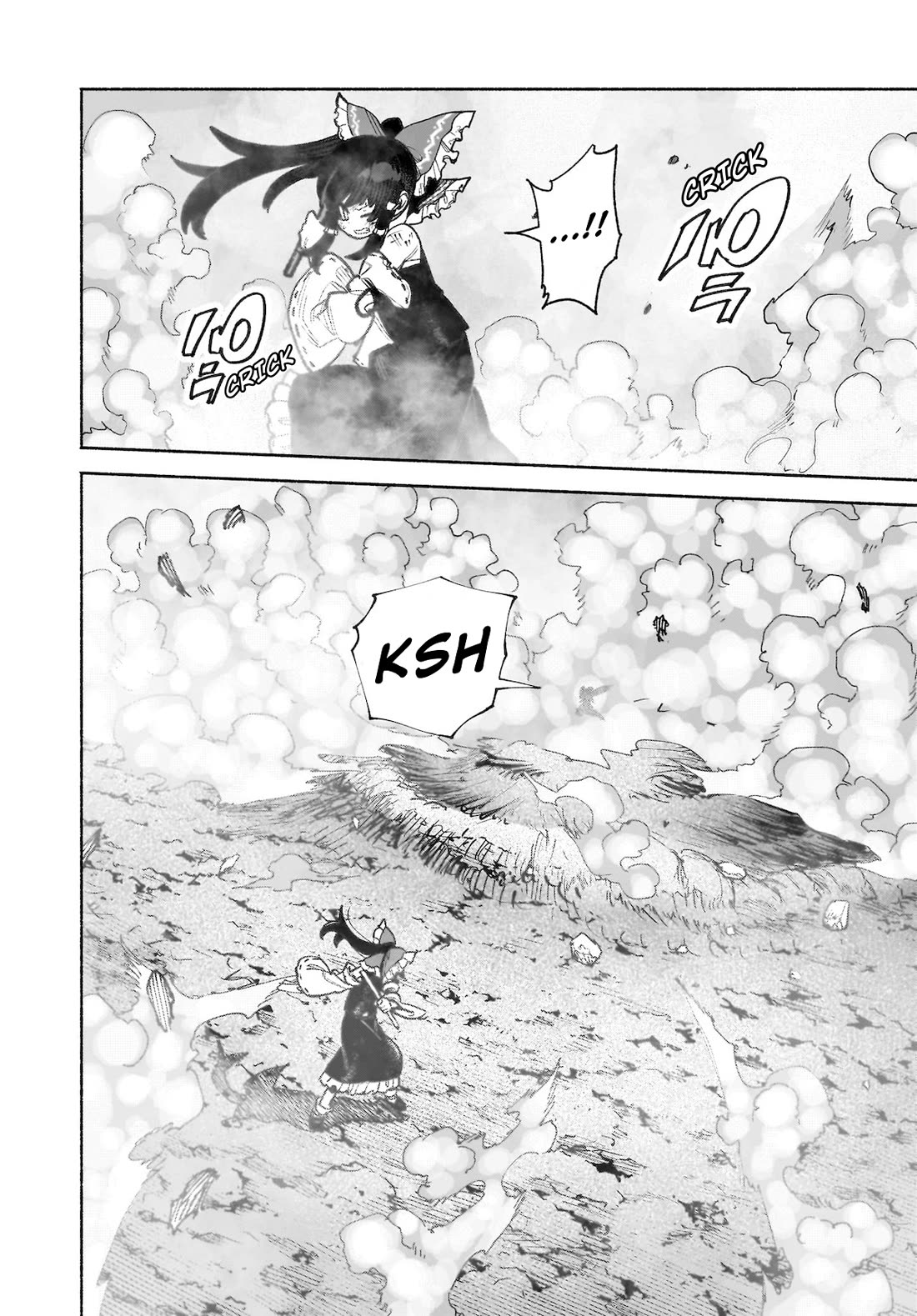 Touhou Chireikiden - Cheating Detective Satori chapter 41 page 10