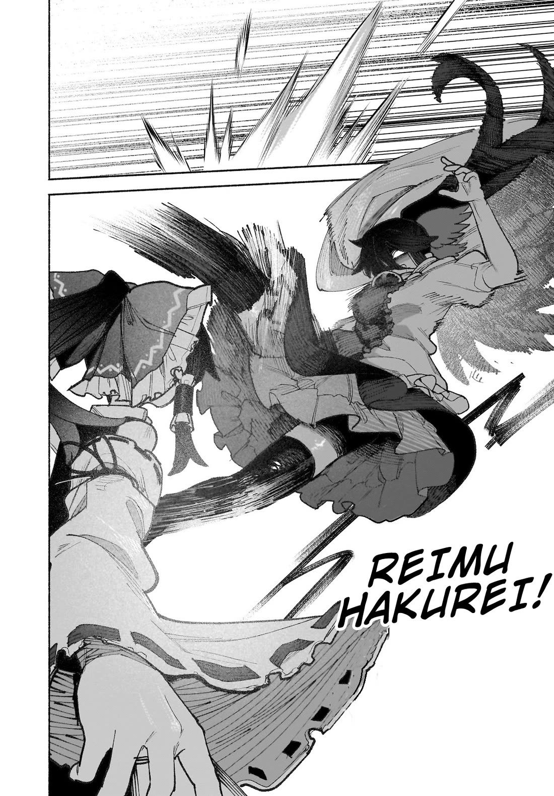 Touhou Chireikiden - Cheating Detective Satori chapter 41 page 12