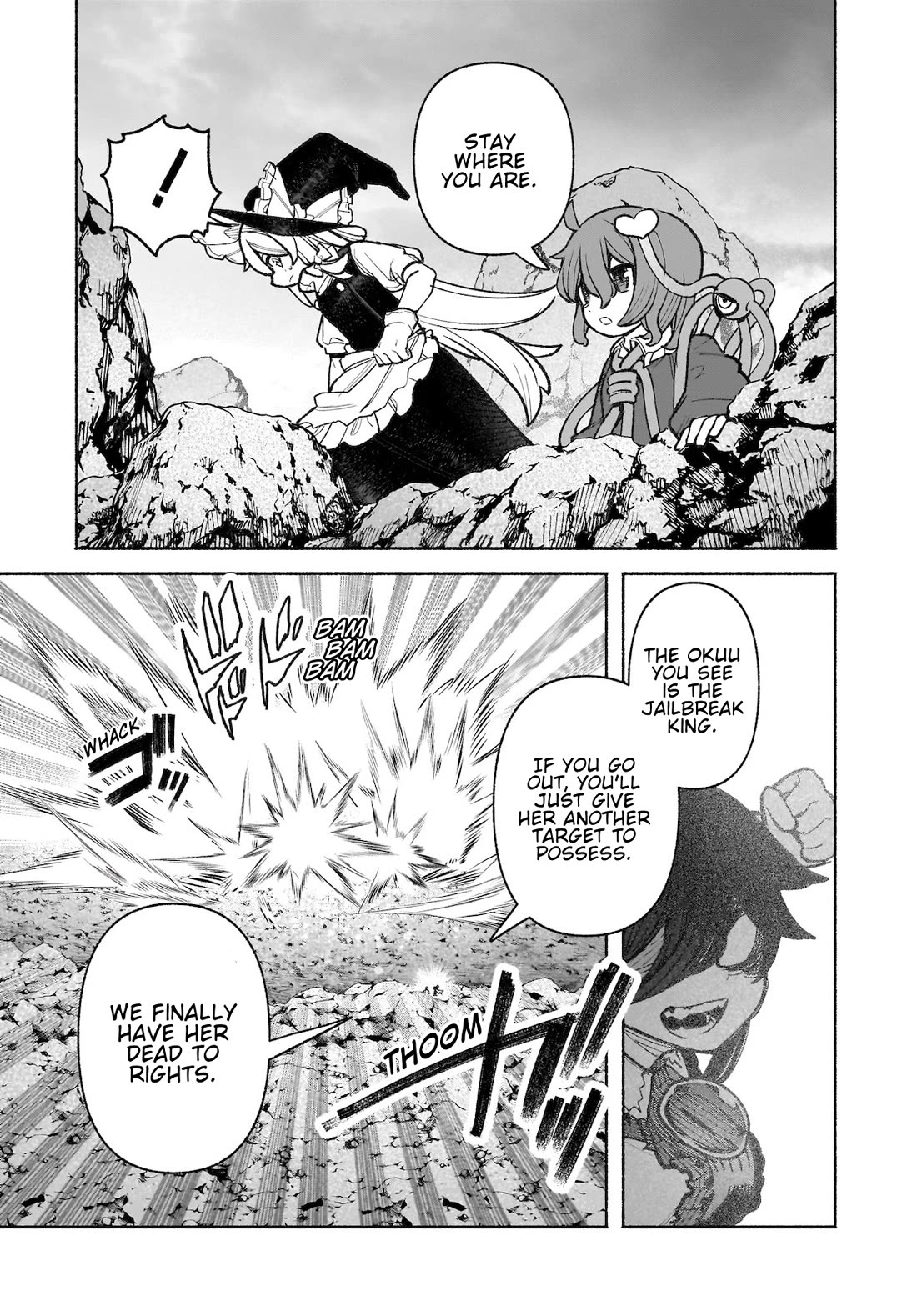 Touhou Chireikiden - Cheating Detective Satori chapter 41 page 15
