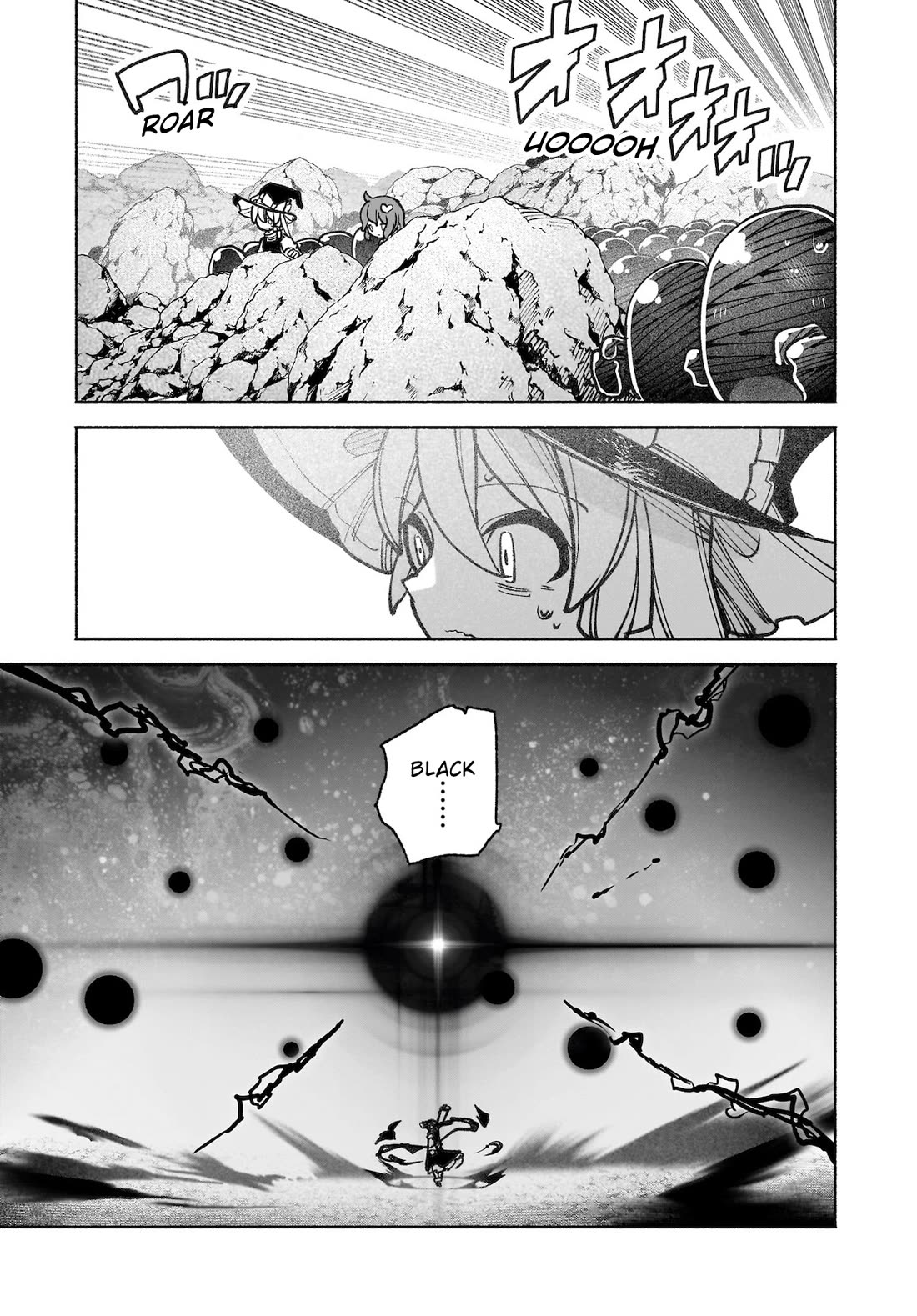 Touhou Chireikiden - Cheating Detective Satori chapter 41 page 43