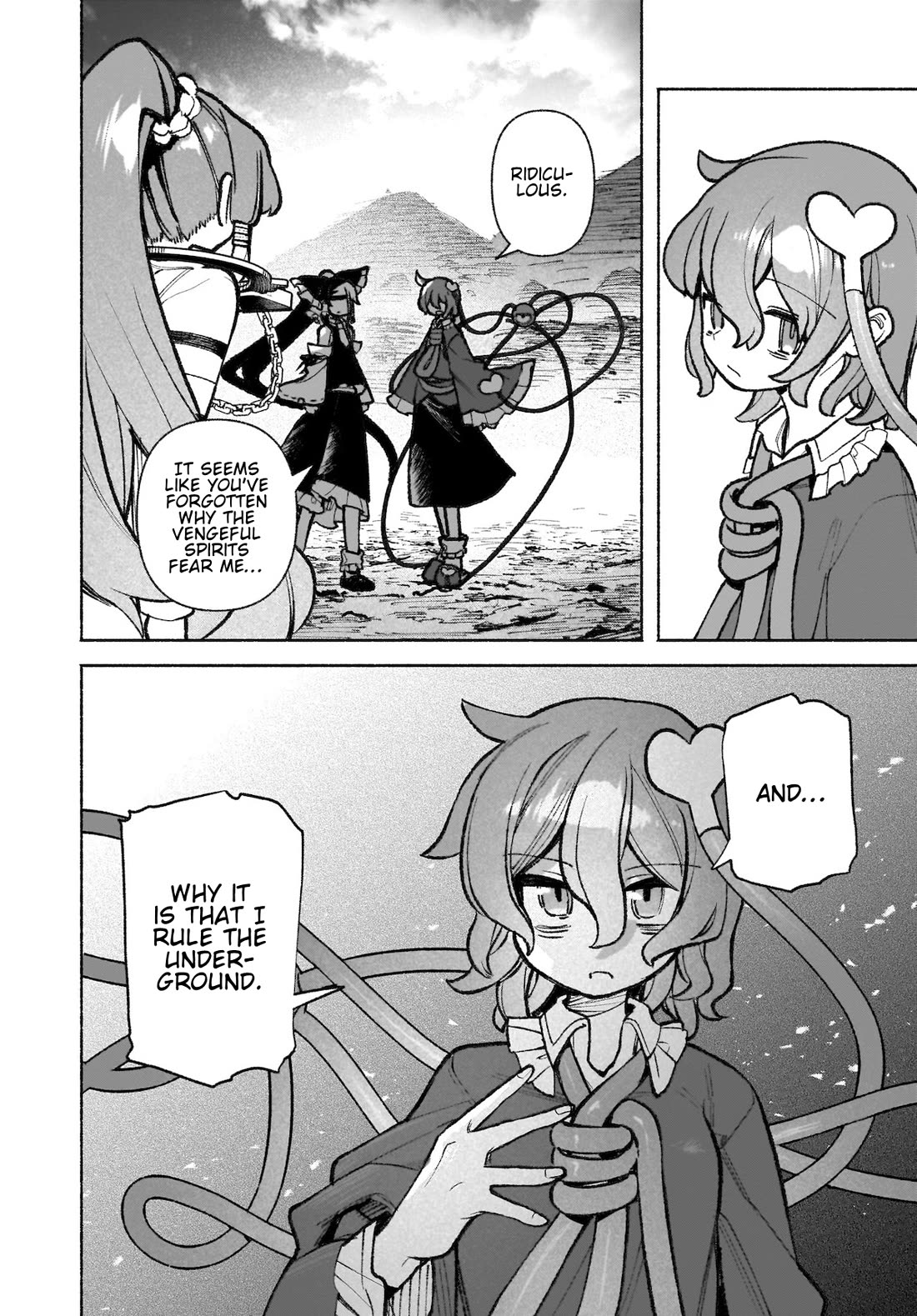 Touhou Chireikiden - Cheating Detective Satori chapter 43 page 12