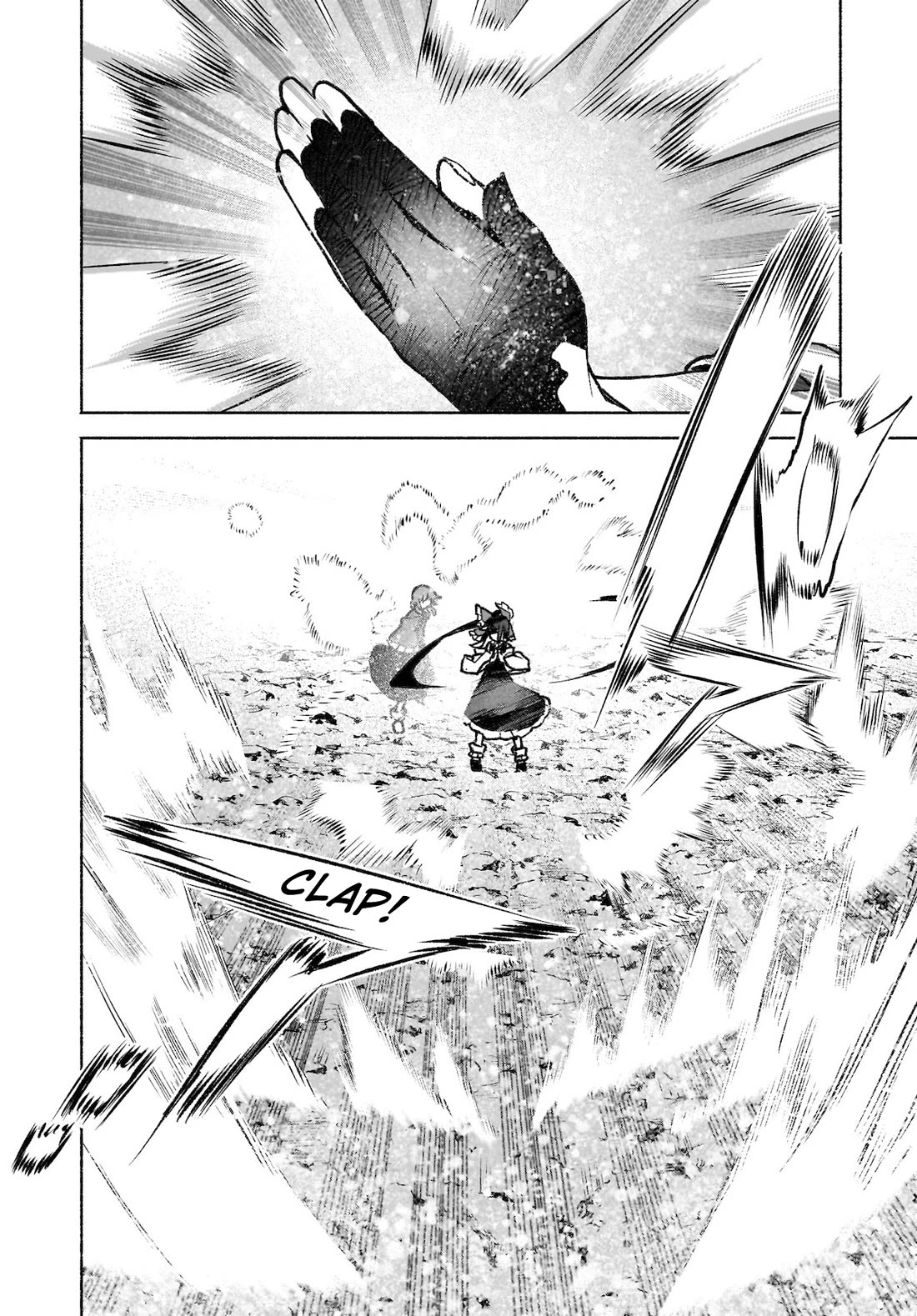 Touhou Chireikiden - Cheating Detective Satori chapter 43 page 16