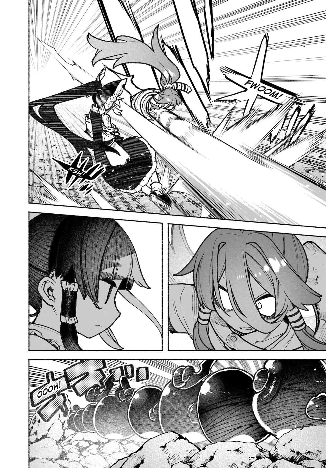 Touhou Chireikiden - Cheating Detective Satori chapter 43 page 2