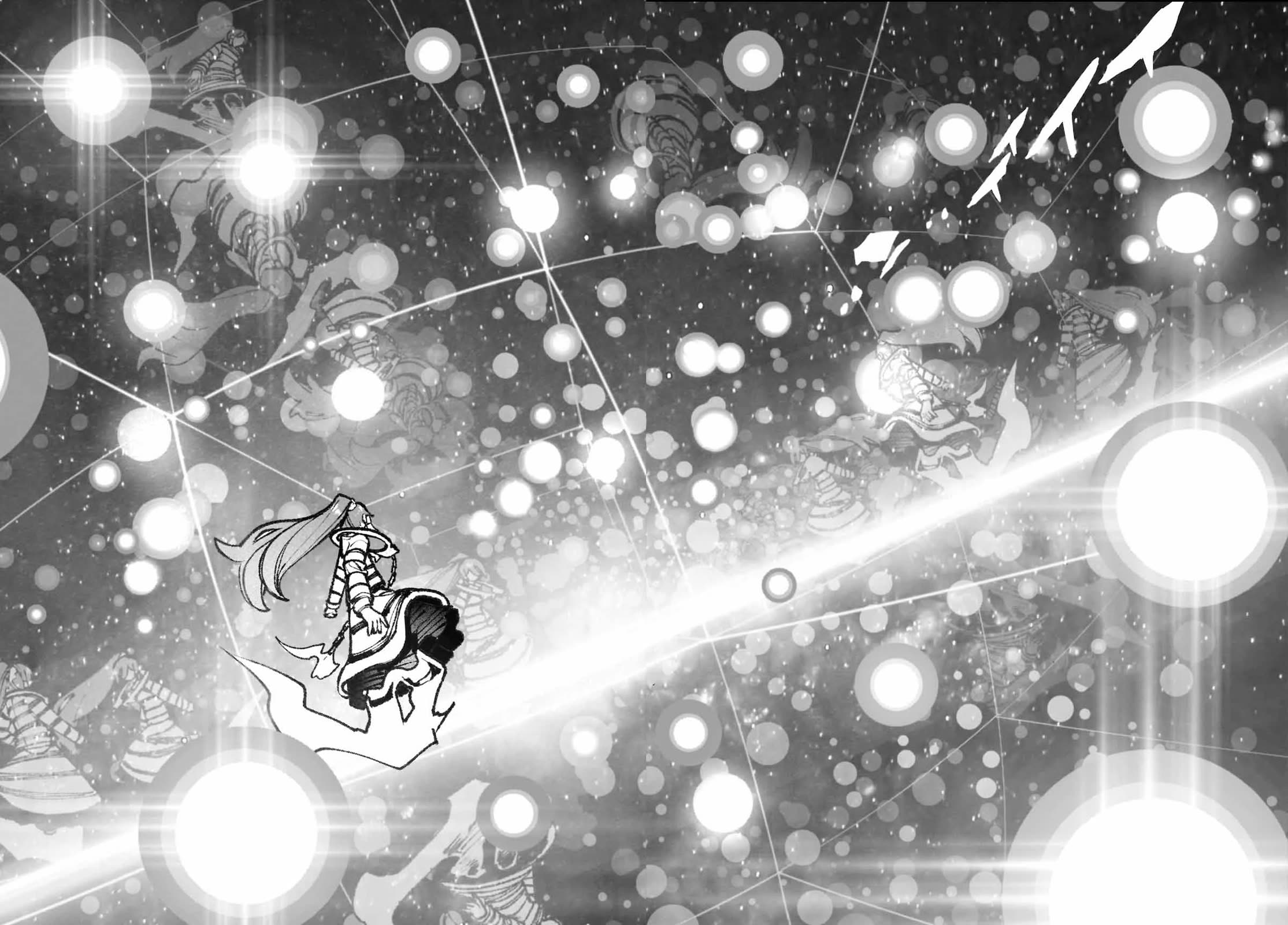 Touhou Chireikiden - Cheating Detective Satori chapter 43 page 23