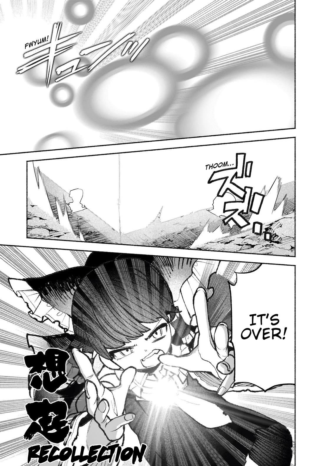 Touhou Chireikiden - Cheating Detective Satori chapter 43 page 25