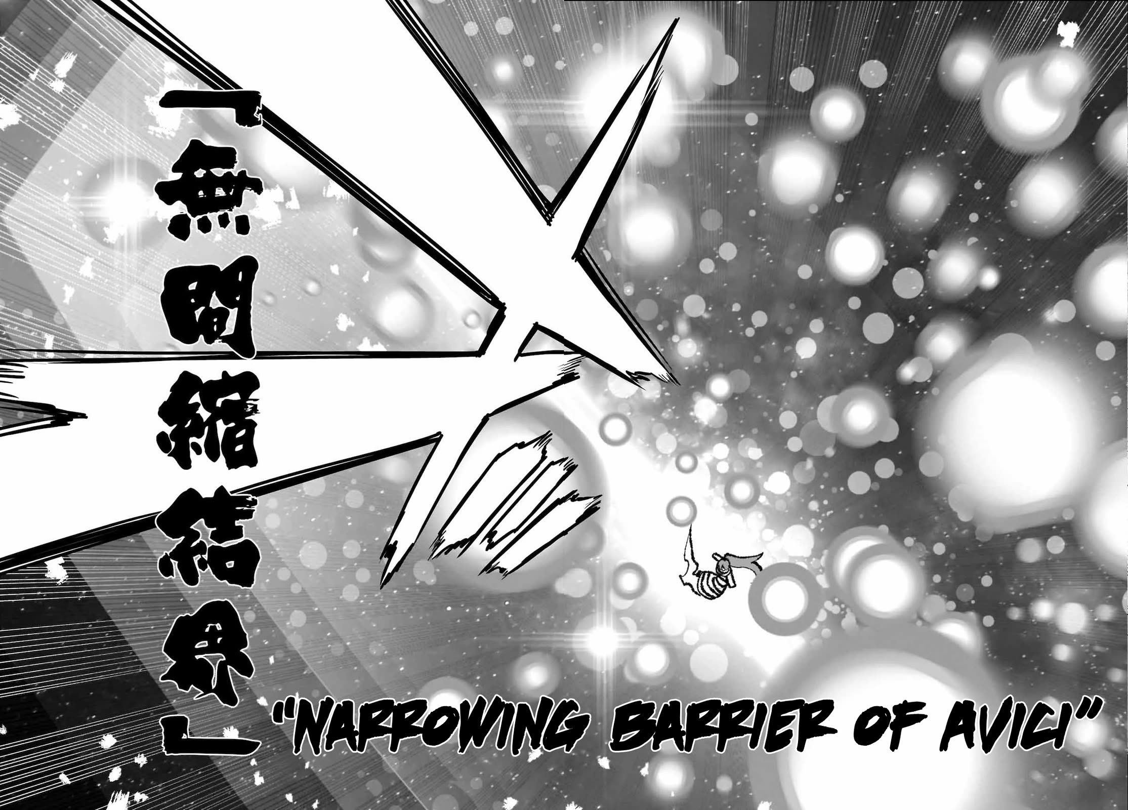 Touhou Chireikiden - Cheating Detective Satori chapter 43 page 26