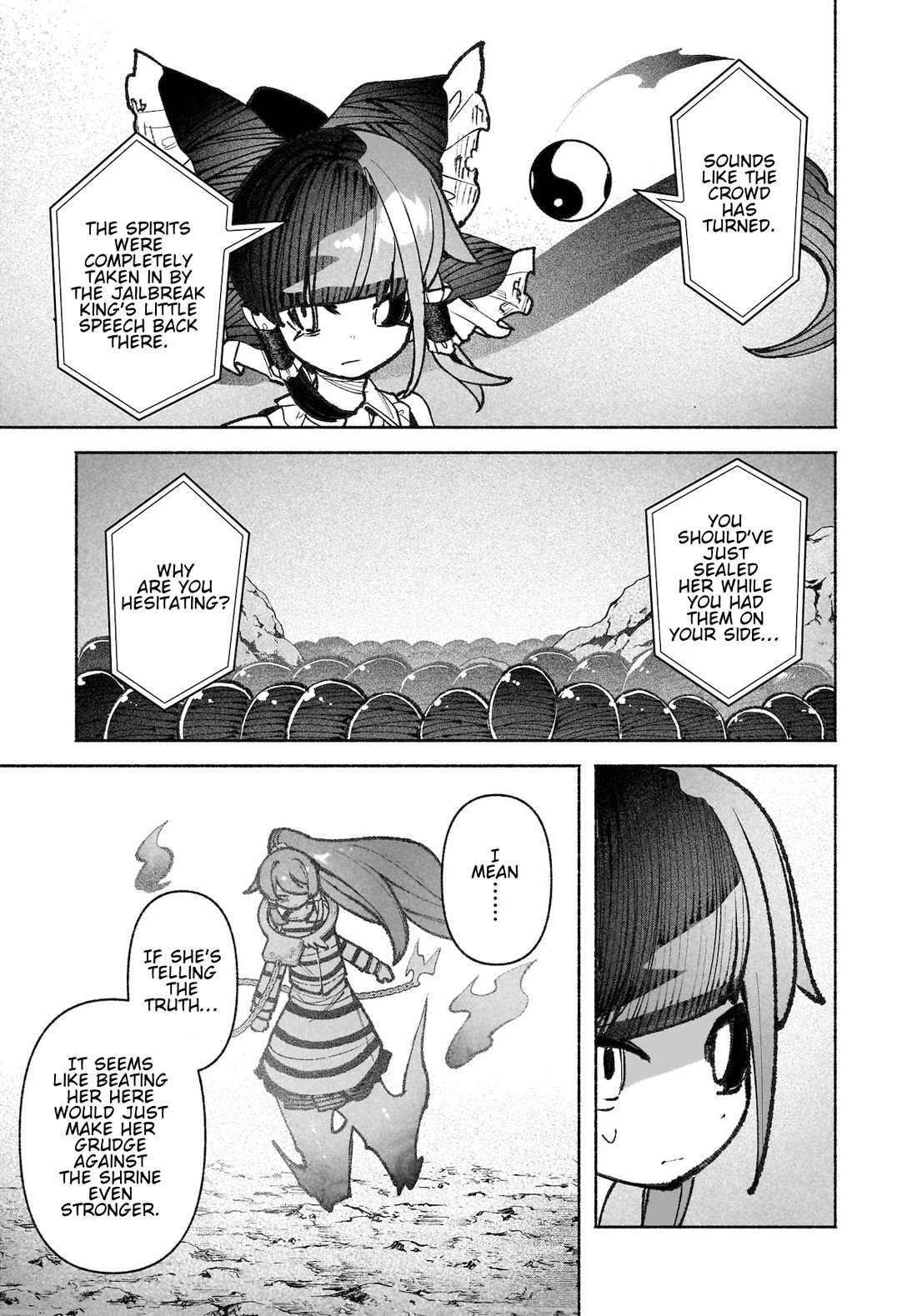 Touhou Chireikiden - Cheating Detective Satori chapter 43 page 3