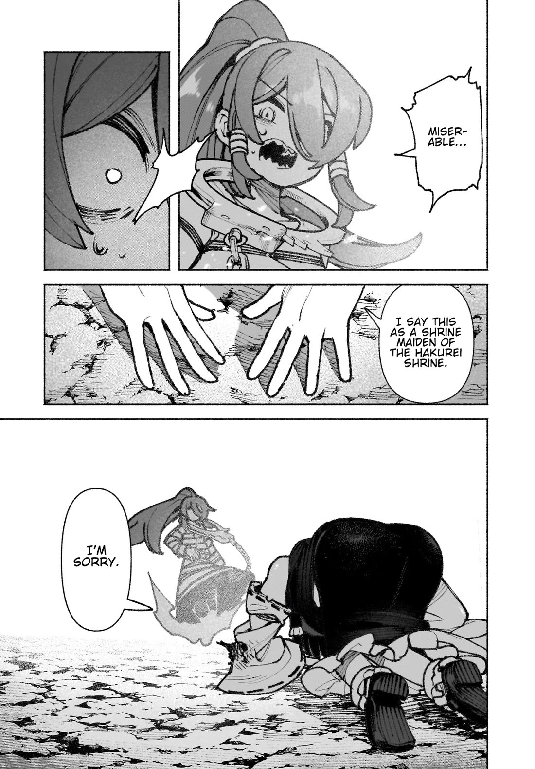 Touhou Chireikiden - Cheating Detective Satori chapter 43 page 42