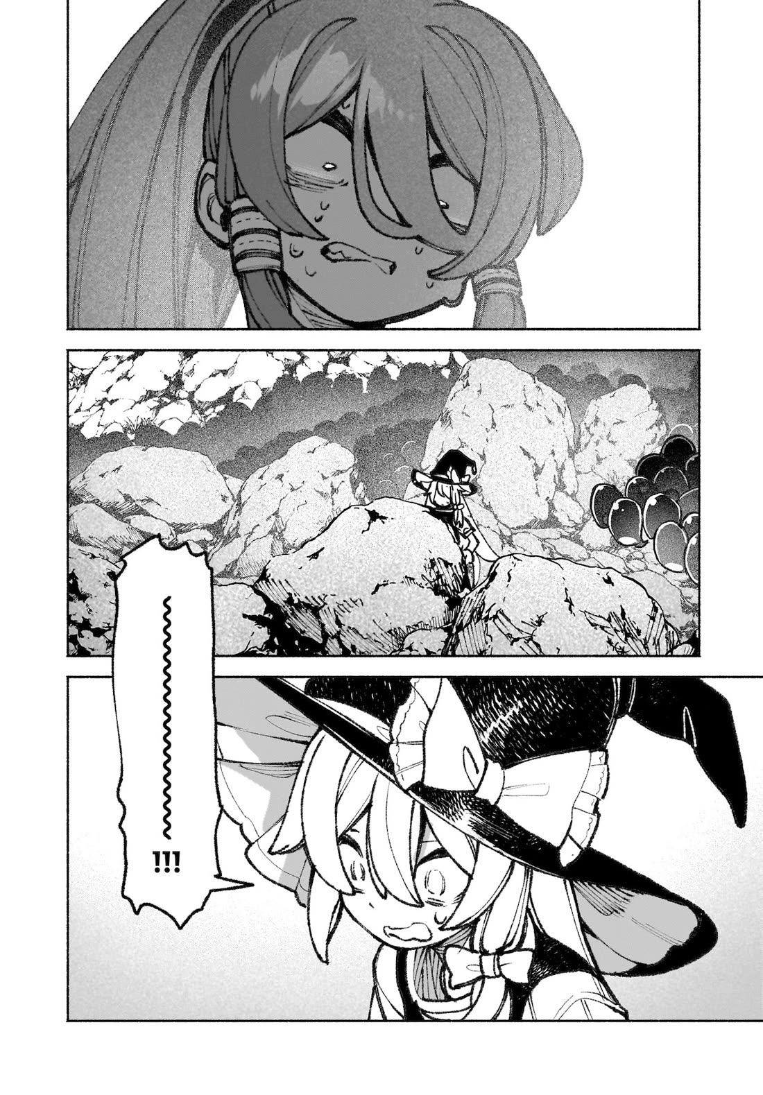 Touhou Chireikiden - Cheating Detective Satori chapter 43 page 43