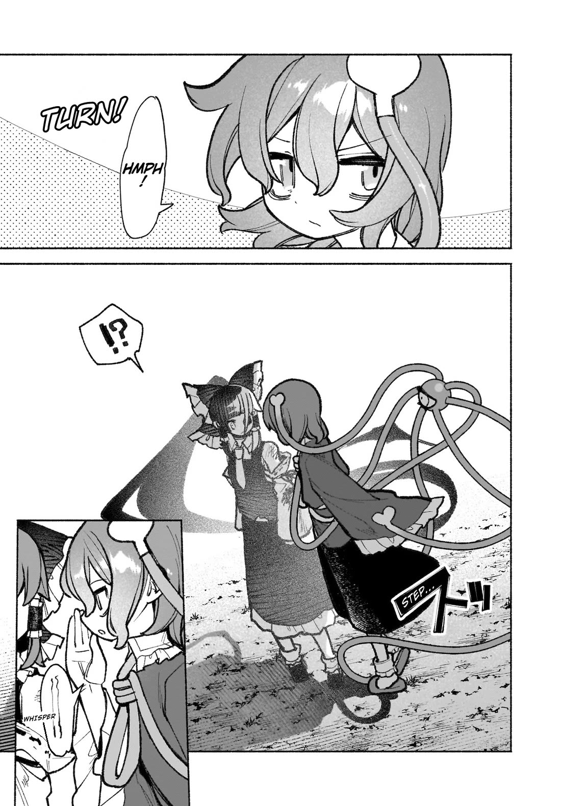 Touhou Chireikiden - Cheating Detective Satori chapter 43 page 9