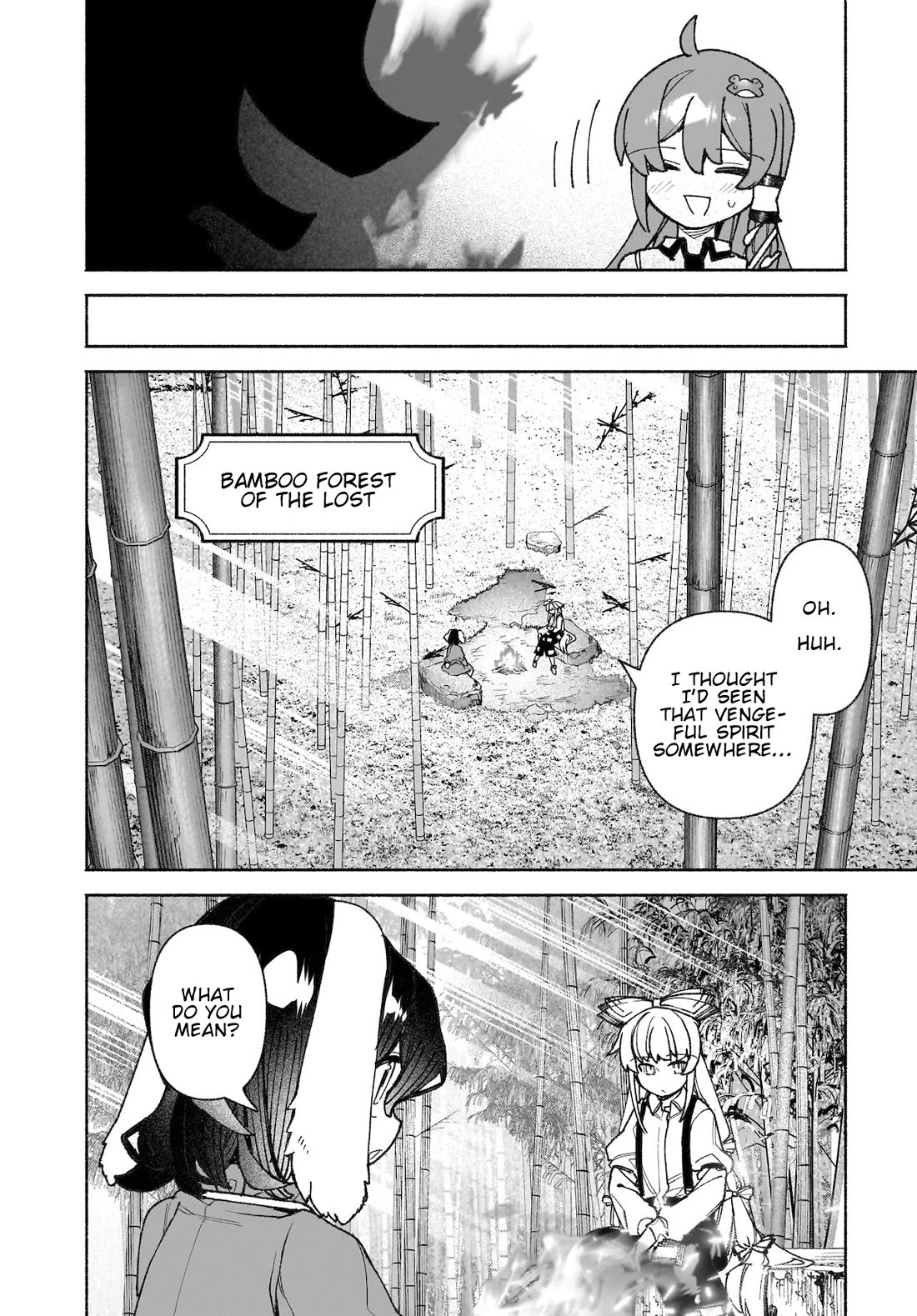 Touhou Chireikiden - Cheating Detective Satori chapter 44 page 14