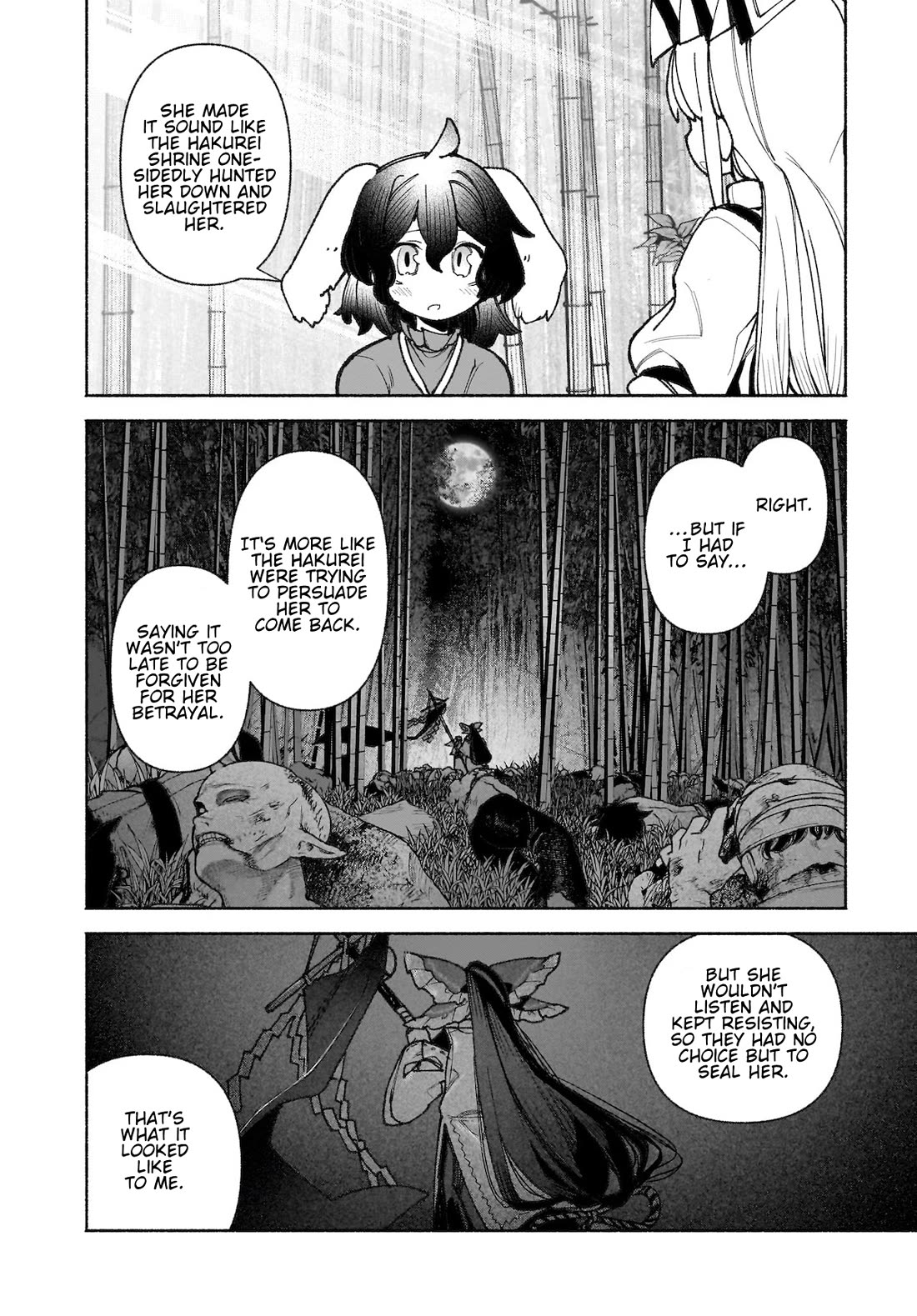 Touhou Chireikiden - Cheating Detective Satori chapter 44 page 16