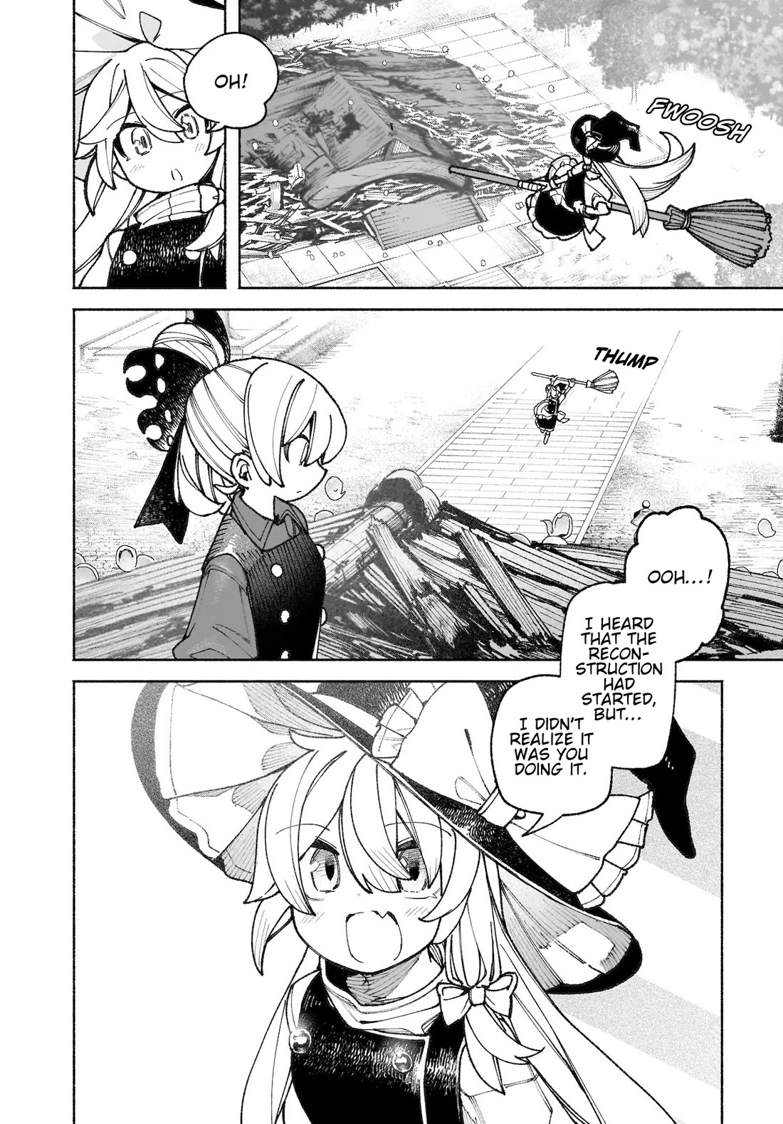 Touhou Chireikiden - Cheating Detective Satori chapter 44 page 2