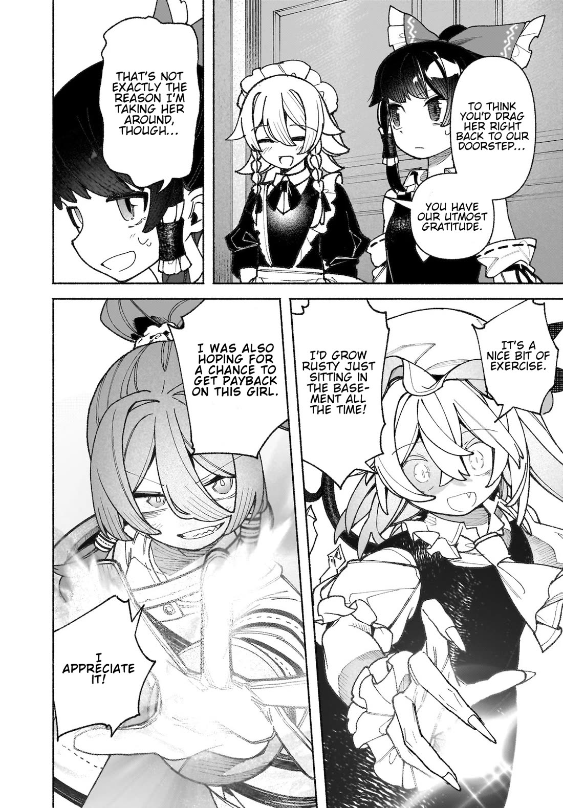 Touhou Chireikiden - Cheating Detective Satori chapter 44 page 22