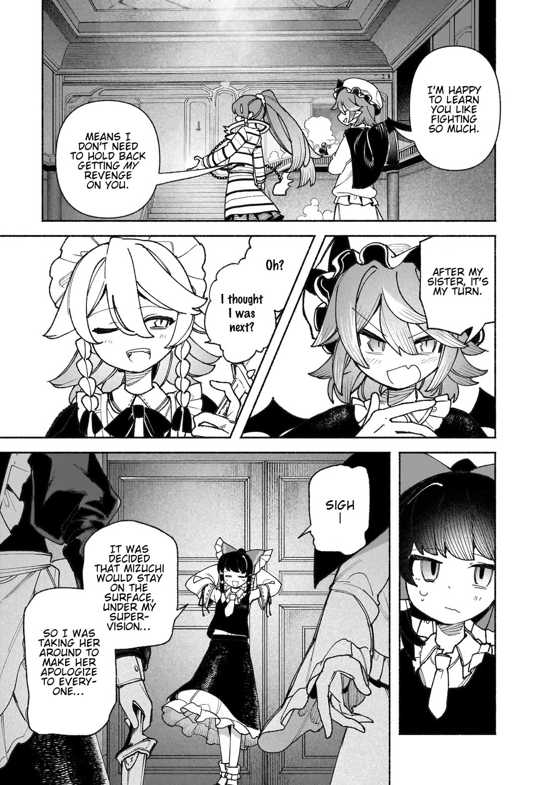 Touhou Chireikiden - Cheating Detective Satori chapter 44 page 23