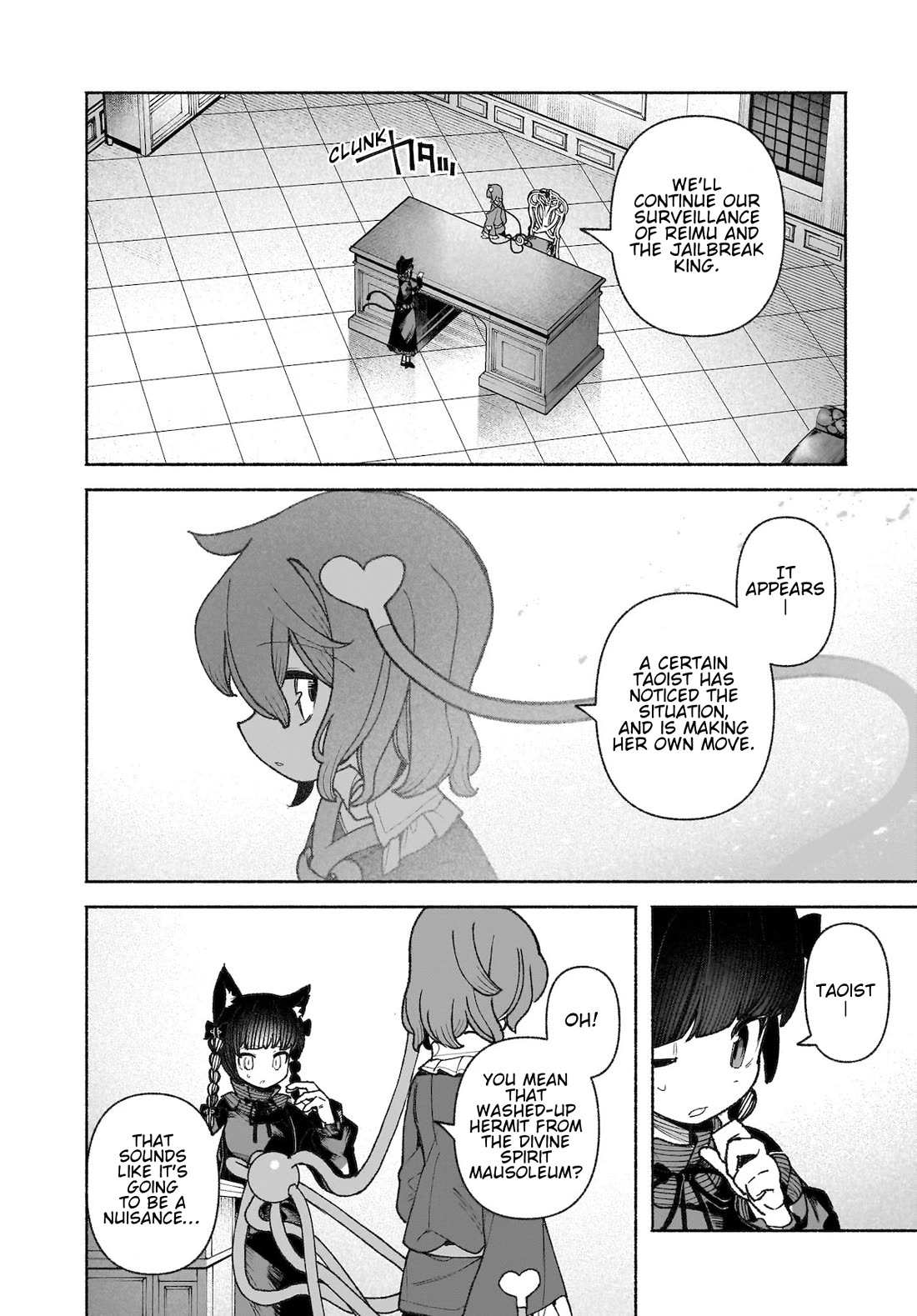 Touhou Chireikiden - Cheating Detective Satori chapter 44 page 26