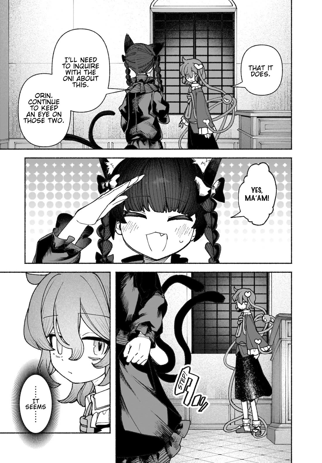 Touhou Chireikiden - Cheating Detective Satori chapter 44 page 27