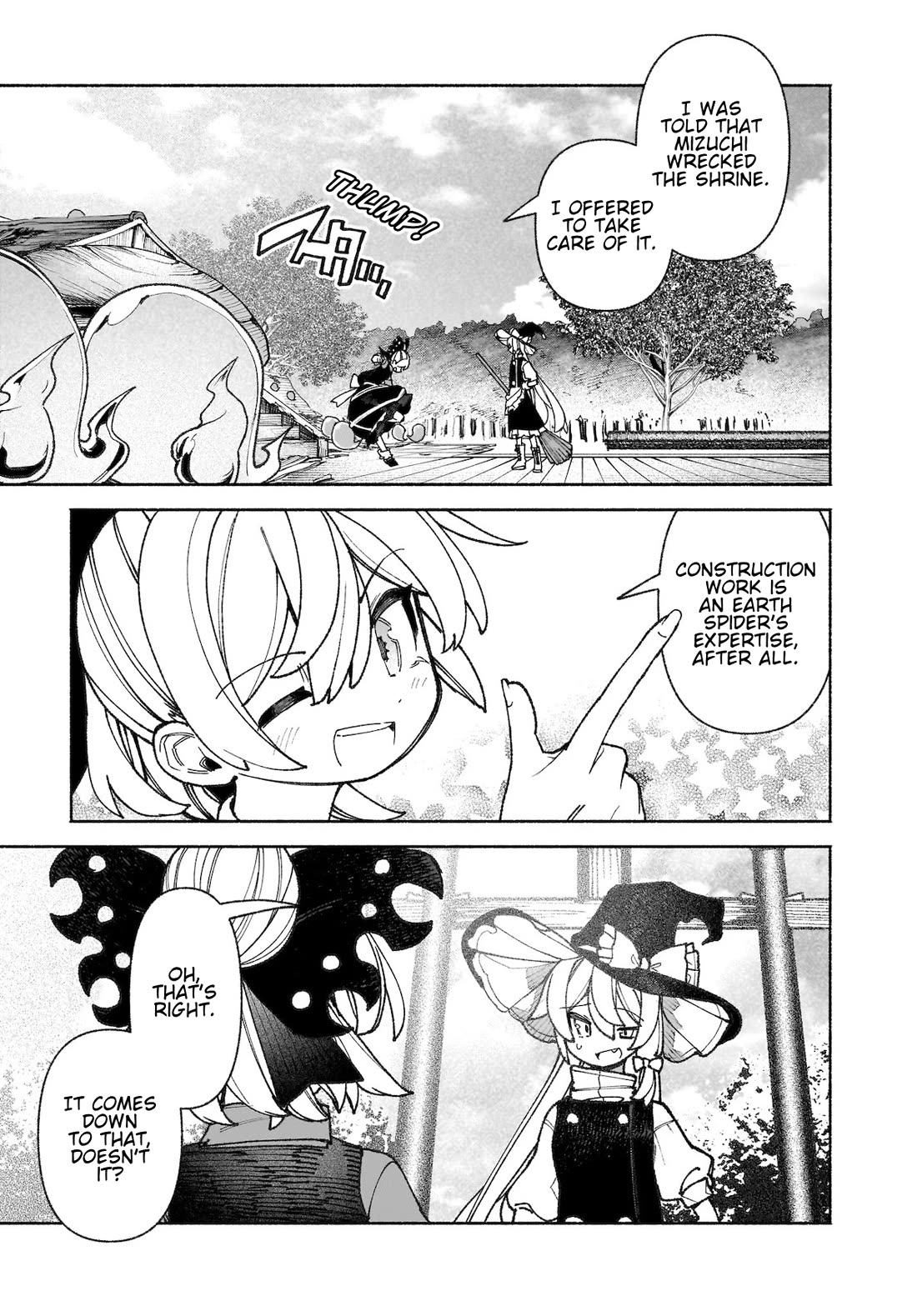 Touhou Chireikiden - Cheating Detective Satori chapter 44 page 3