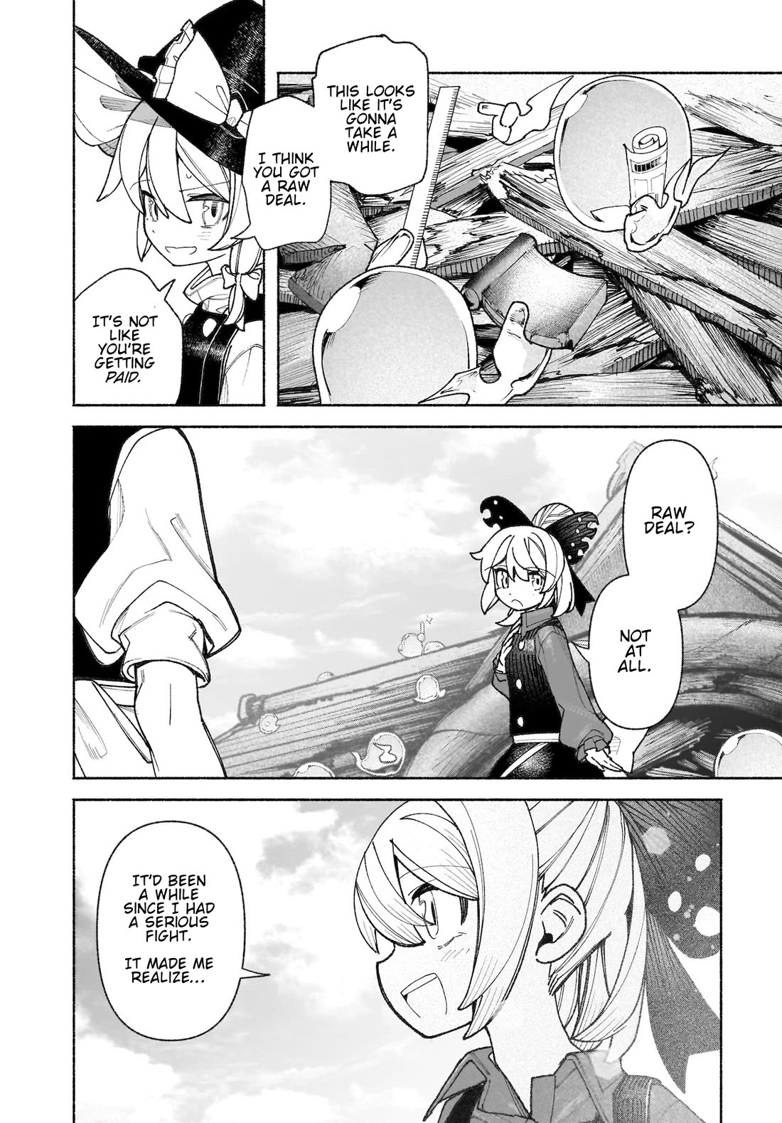 Touhou Chireikiden - Cheating Detective Satori chapter 44 page 6