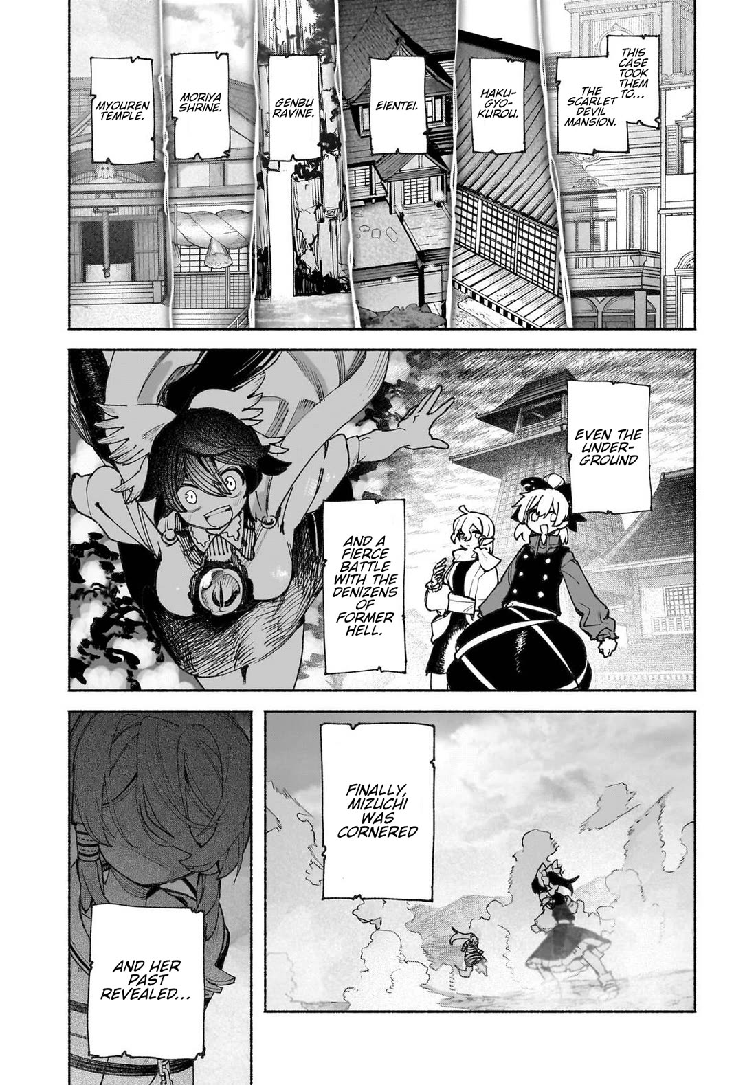 Touhou Chireikiden - Cheating Detective Satori chapter 45 page 2