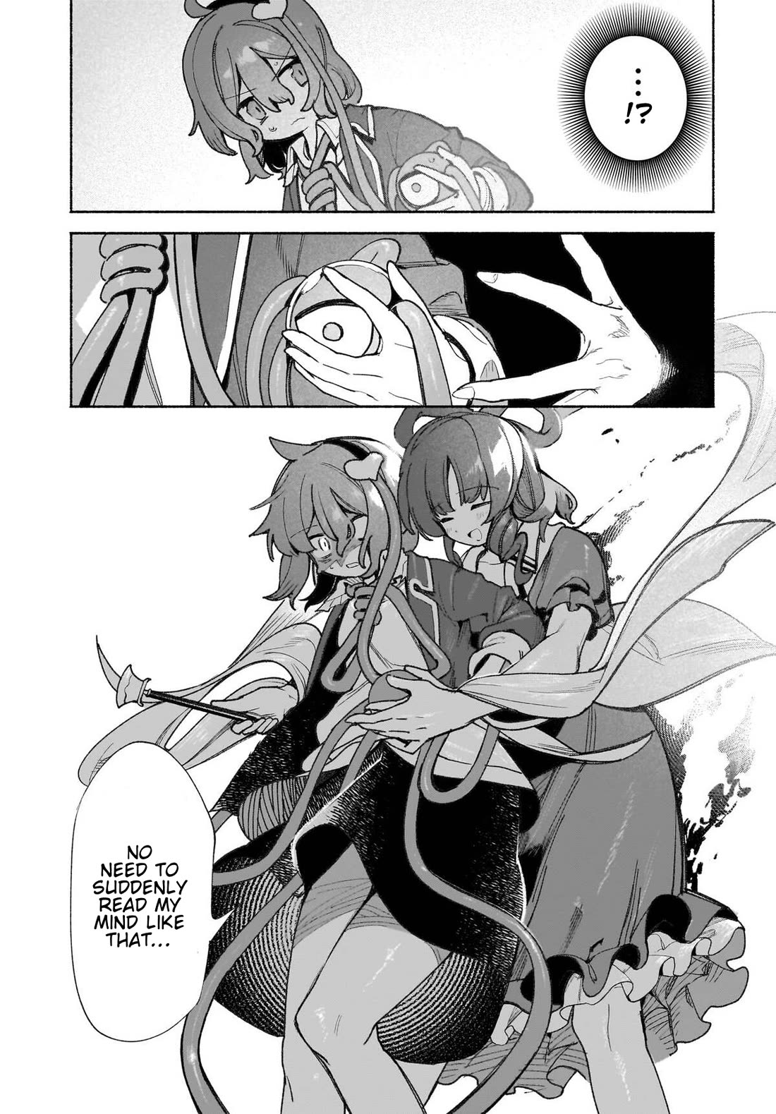 Touhou Chireikiden - Cheating Detective Satori chapter 46 page 12