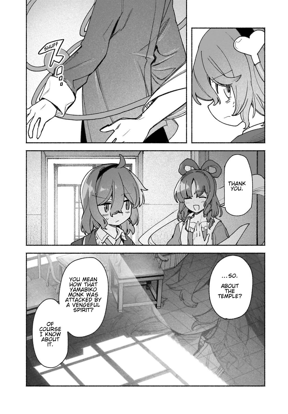 Touhou Chireikiden - Cheating Detective Satori chapter 46 page 14