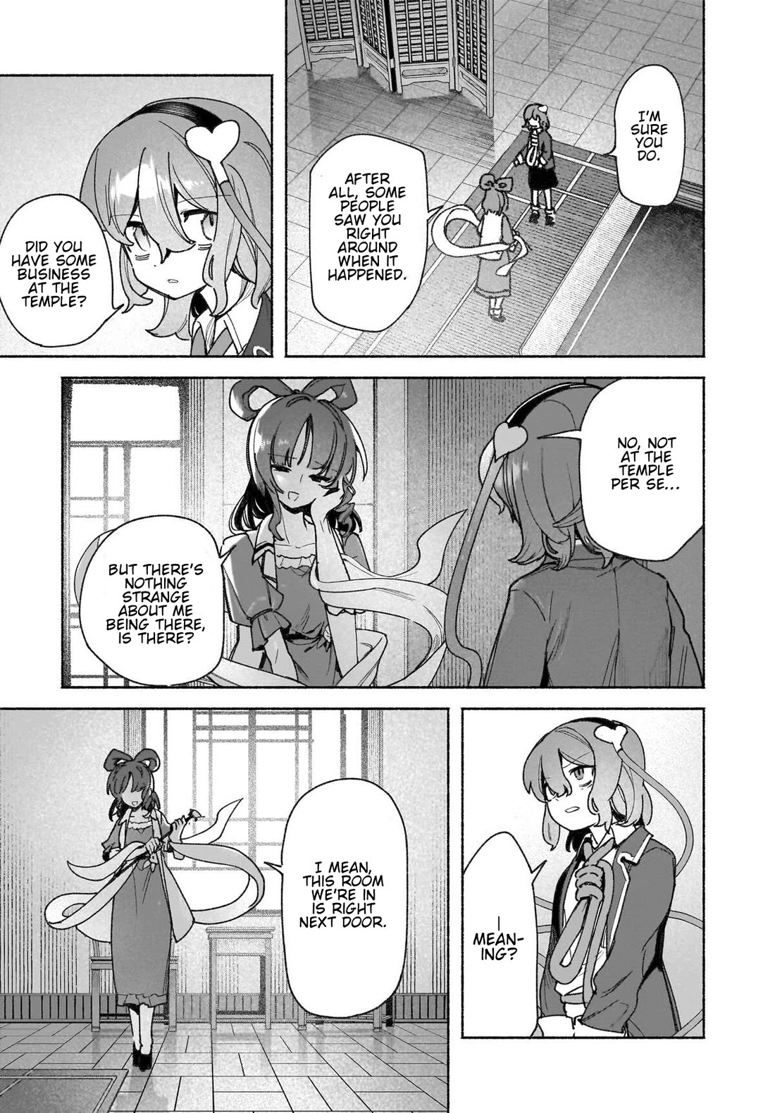 Touhou Chireikiden - Cheating Detective Satori chapter 46 page 15