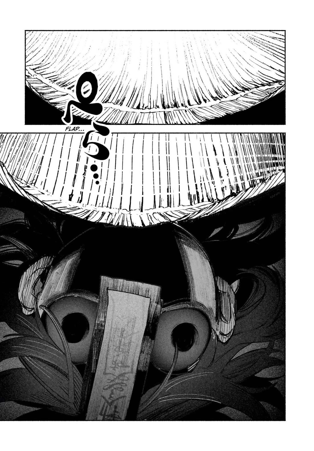 Touhou Chireikiden - Cheating Detective Satori chapter 46 page 23