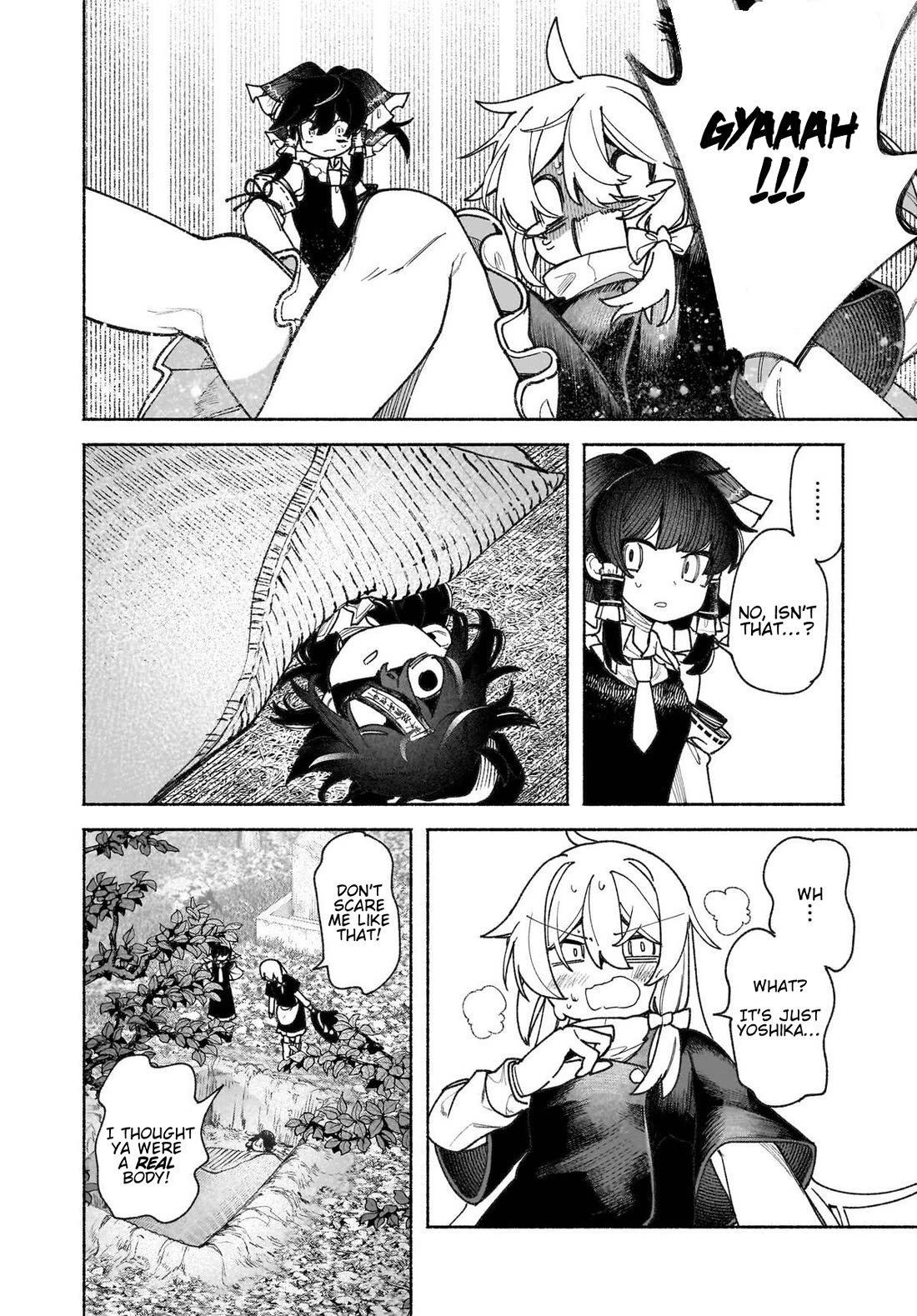 Touhou Chireikiden - Cheating Detective Satori chapter 46 page 24