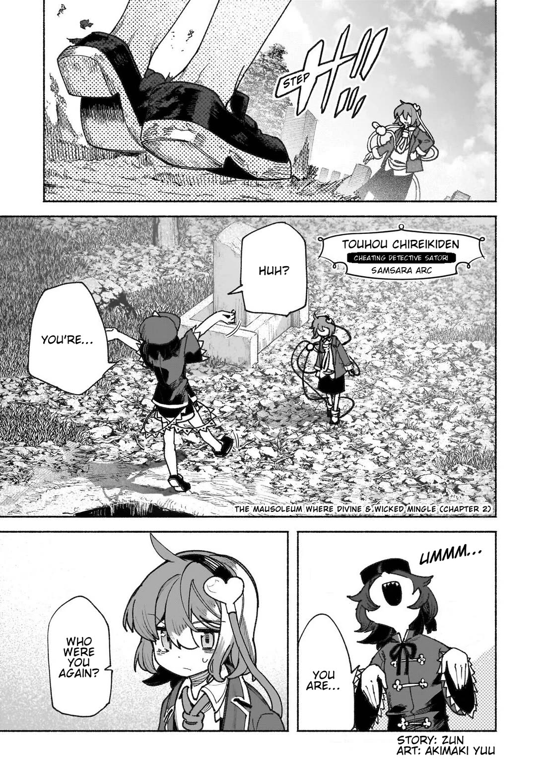 Touhou Chireikiden - Cheating Detective Satori chapter 46 page 3