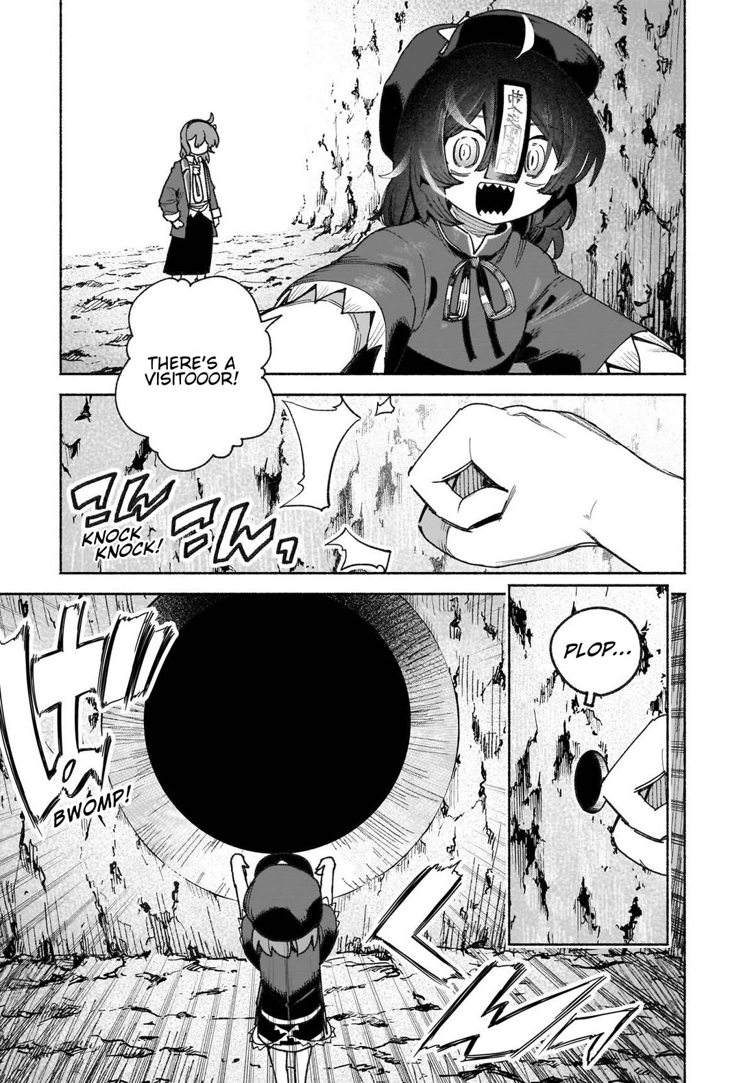 Touhou Chireikiden - Cheating Detective Satori chapter 46 page 7