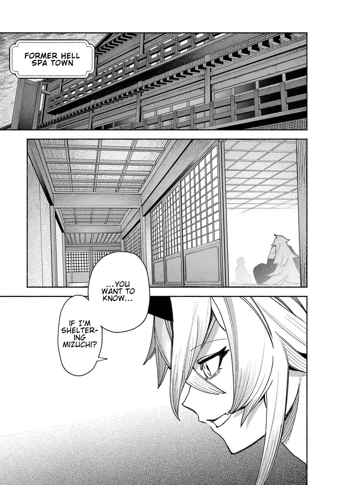 Touhou Chireikiden - Cheating Detective Satori chapter 47 page 13