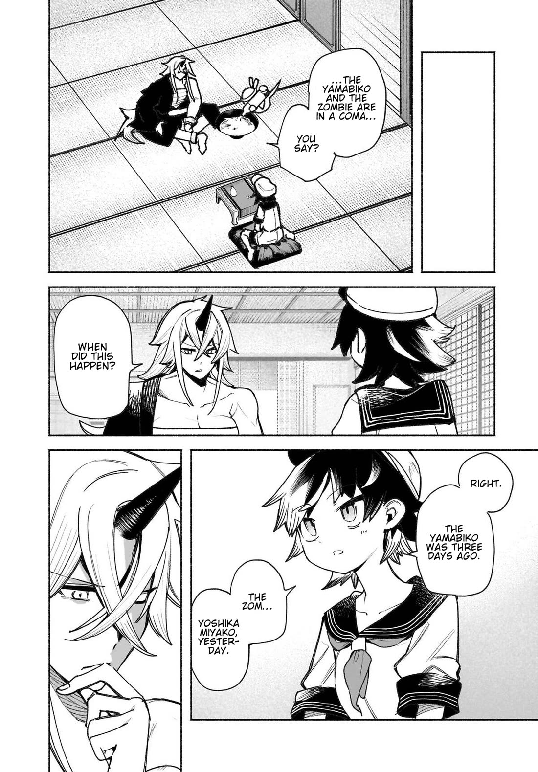 Touhou Chireikiden - Cheating Detective Satori chapter 47 page 18