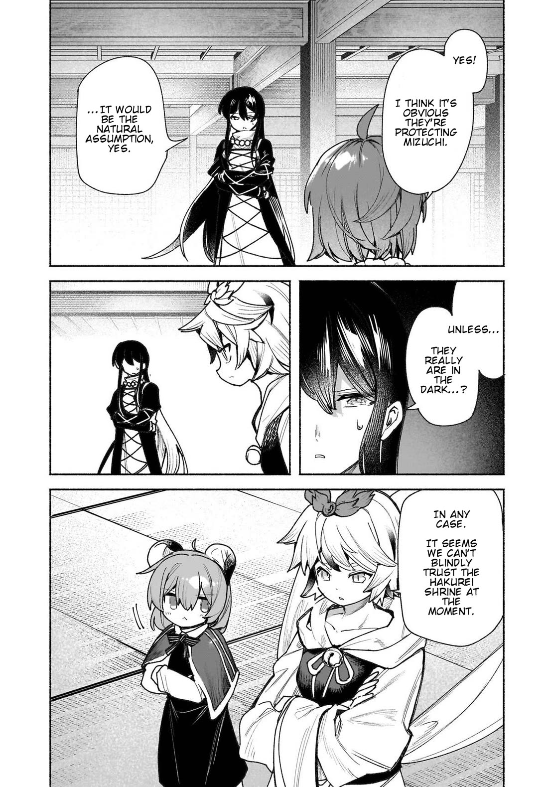 Touhou Chireikiden - Cheating Detective Satori chapter 47 page 2