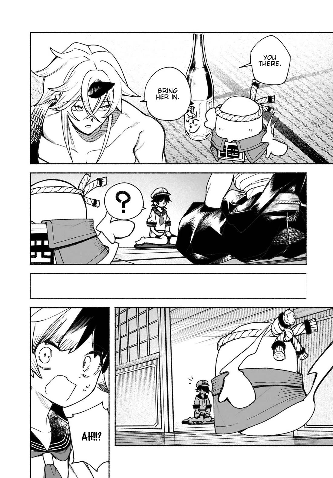 Touhou Chireikiden - Cheating Detective Satori chapter 47 page 20