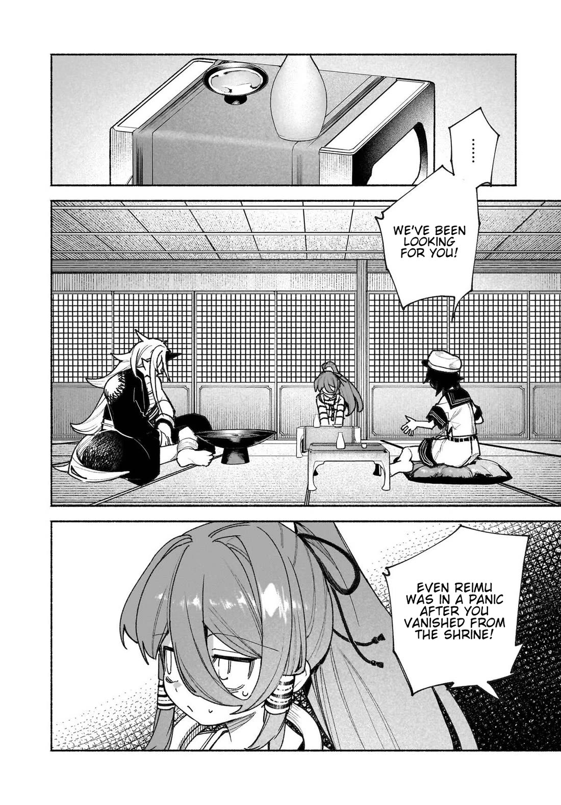Touhou Chireikiden - Cheating Detective Satori chapter 47 page 22