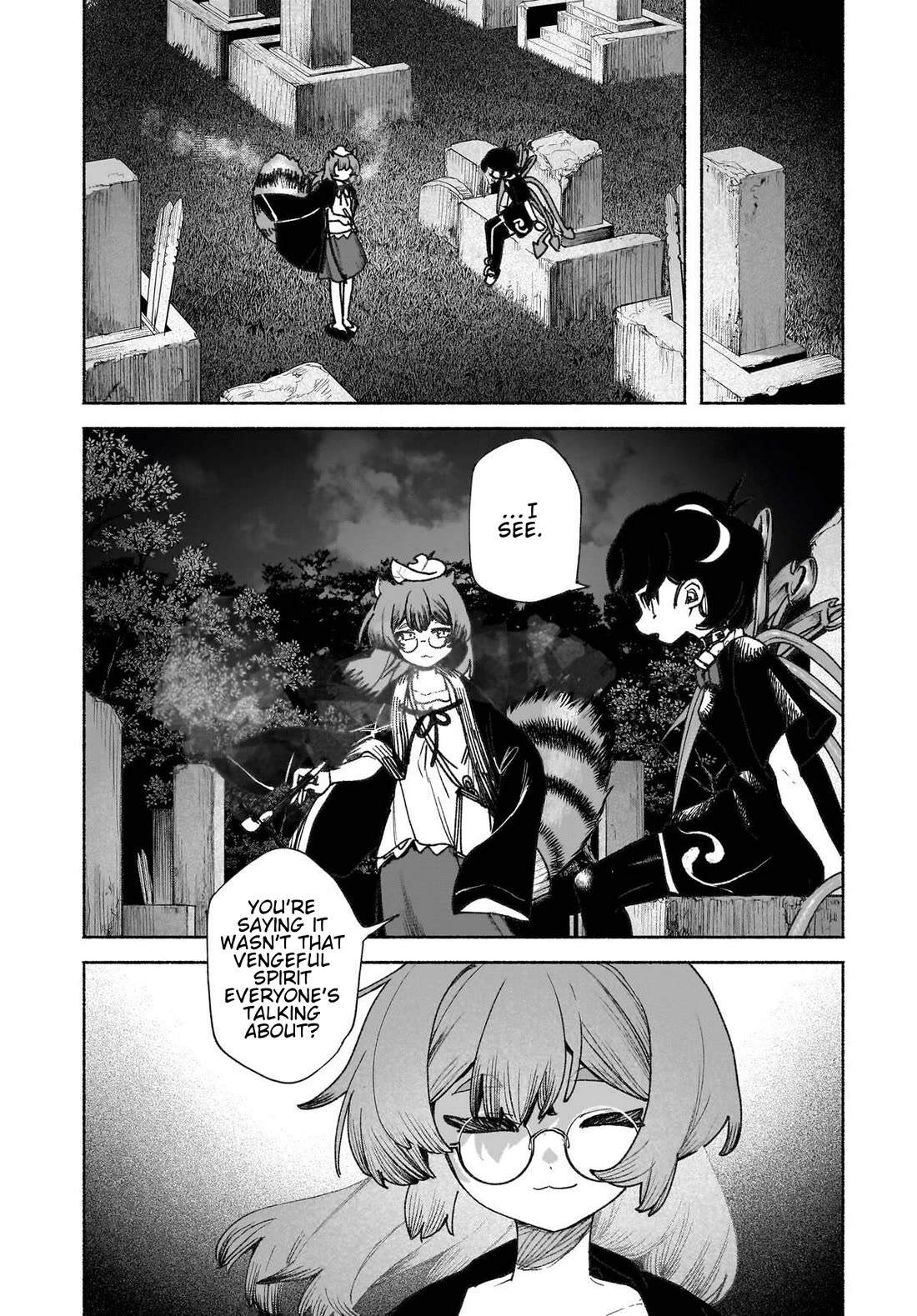 Touhou Chireikiden - Cheating Detective Satori chapter 47 page 8