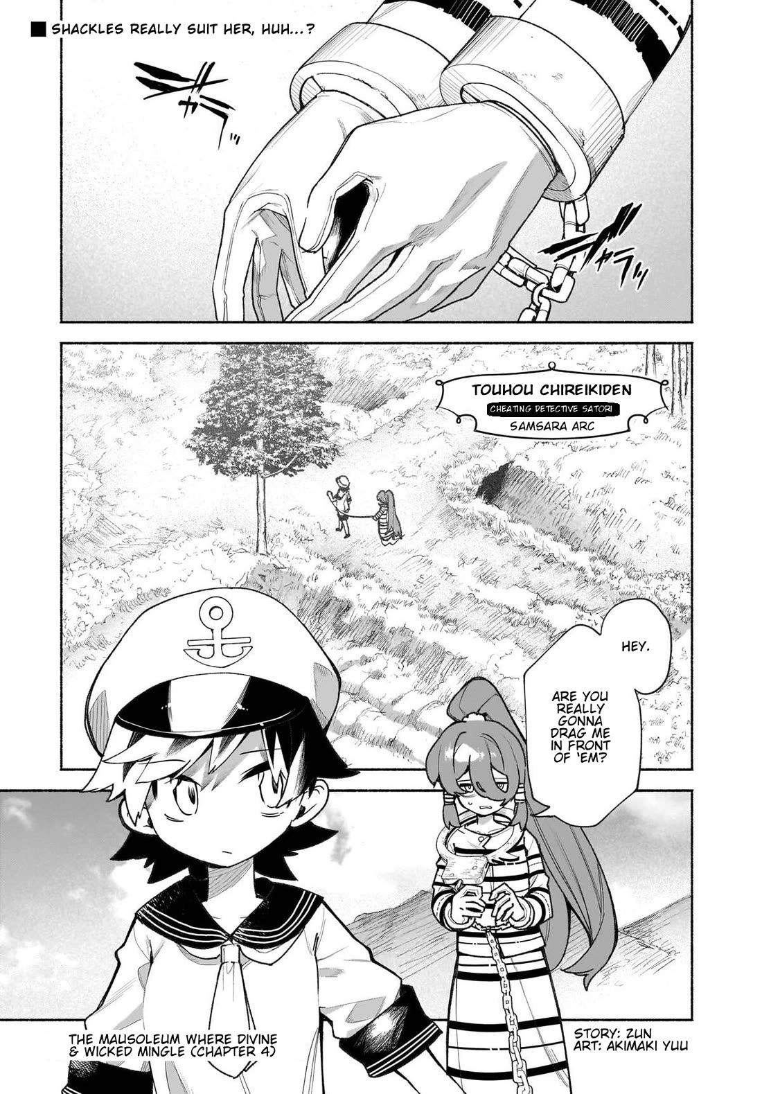 Touhou Chireikiden - Cheating Detective Satori chapter 48 page 1