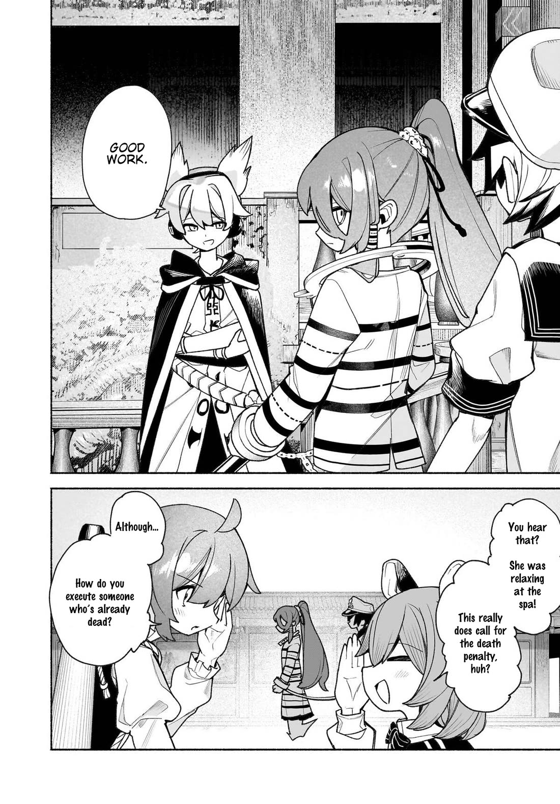 Touhou Chireikiden - Cheating Detective Satori chapter 48 page 10
