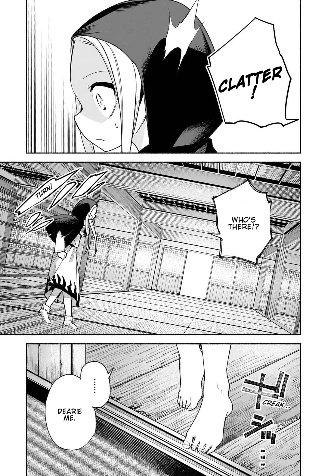 Touhou Chireikiden - Cheating Detective Satori chapter 48 page 17